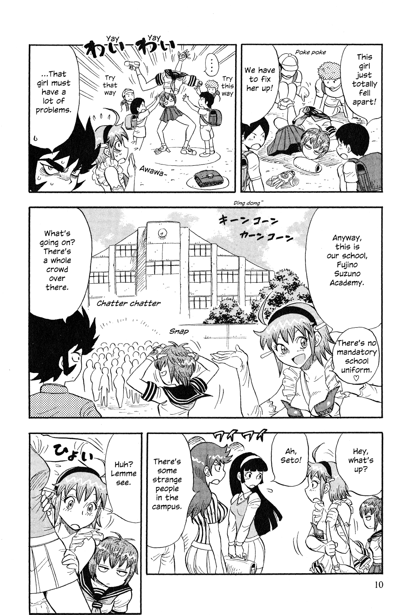 Mazinger Otome Chapter 1.2 page 11 - Chapter 1 v2 : Laughter! Vol. Z