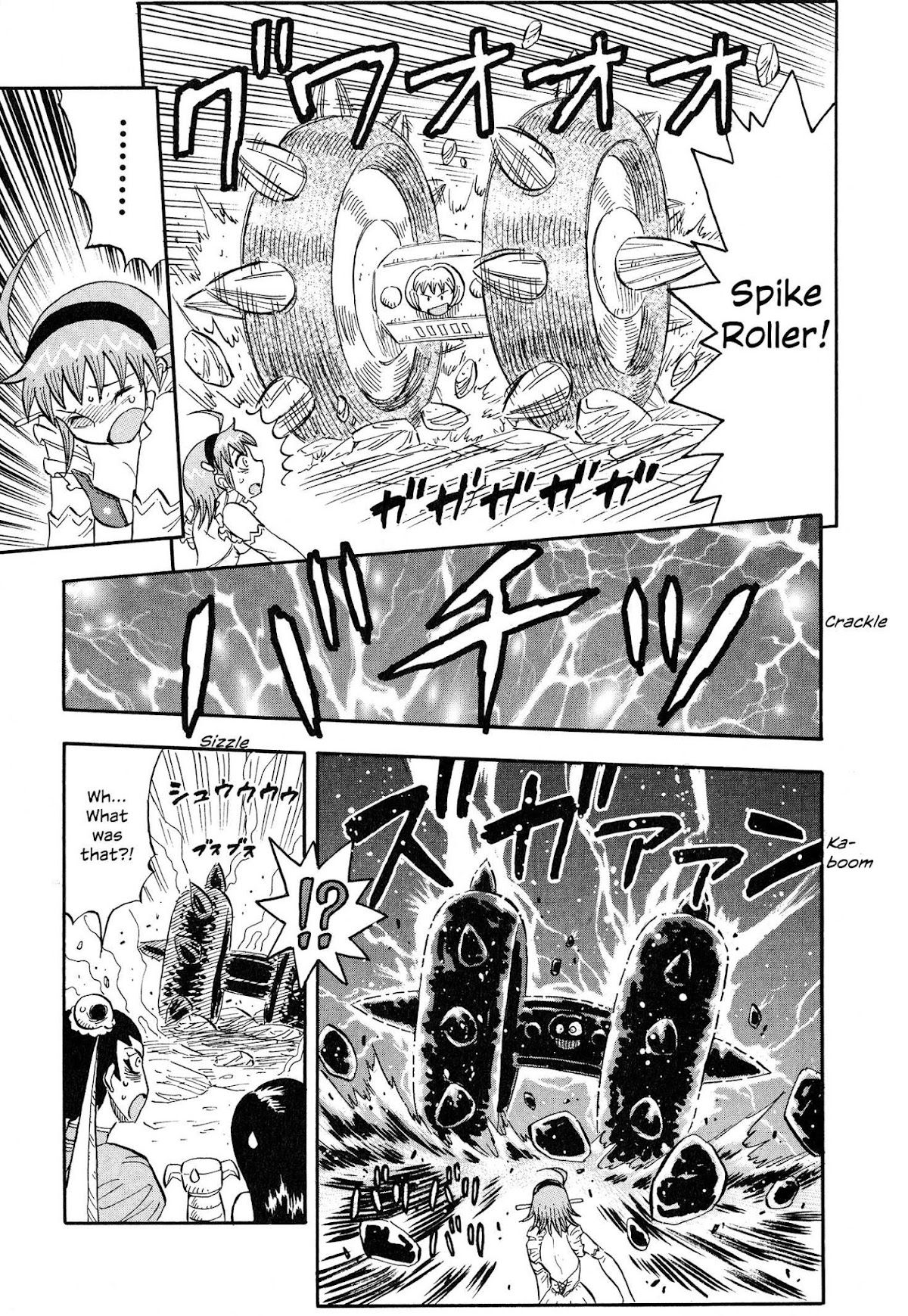 Mazinger Otome Chapter 1.2 page 18 - Chapter 1 v2 : Laughter! Vol. Z