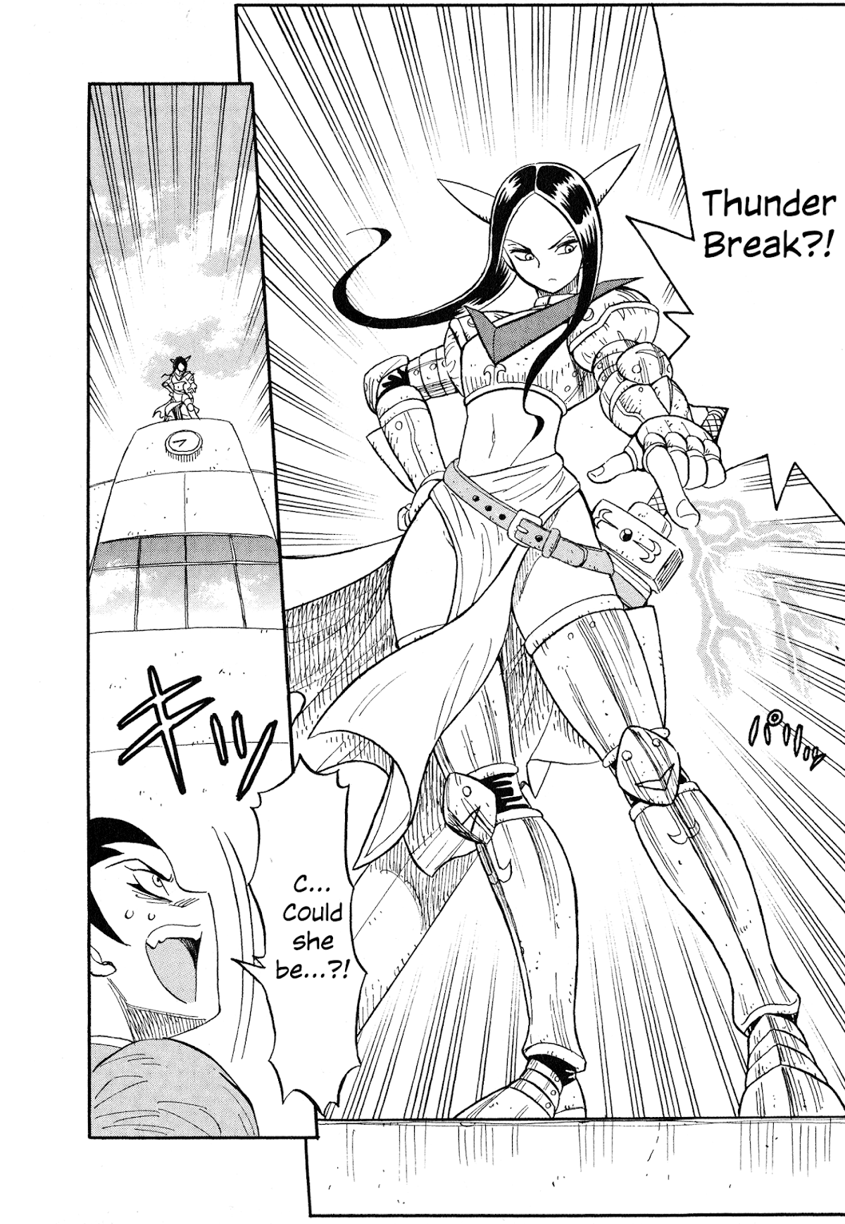 Mazinger Otome Chapter 1.2 page 19 - Chapter 1 v2 : Laughter! Vol. Z