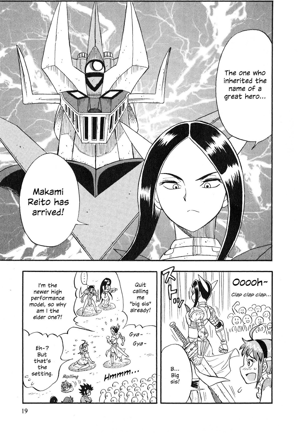 Mazinger Otome Chapter 1.2 page 20 - Chapter 1 v2 : Laughter! Vol. Z