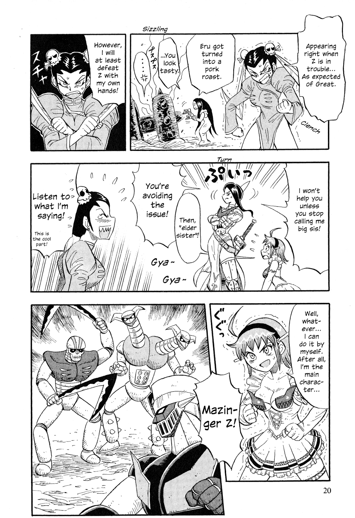 Mazinger Otome Chapter 1.2 page 21 - Chapter 1 v2 : Laughter! Vol. Z