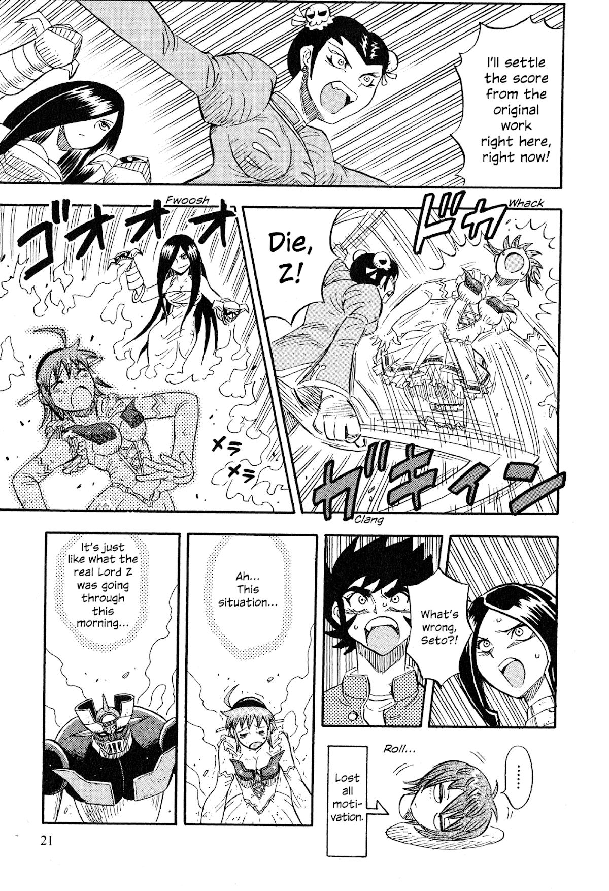 Mazinger Otome Chapter 1.2 page 22 - Chapter 1 v2 : Laughter! Vol. Z