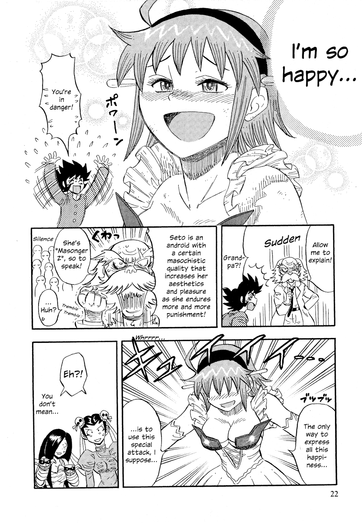 Mazinger Otome Chapter 1.2 page 23 - Chapter 1 v2 : Laughter! Vol. Z