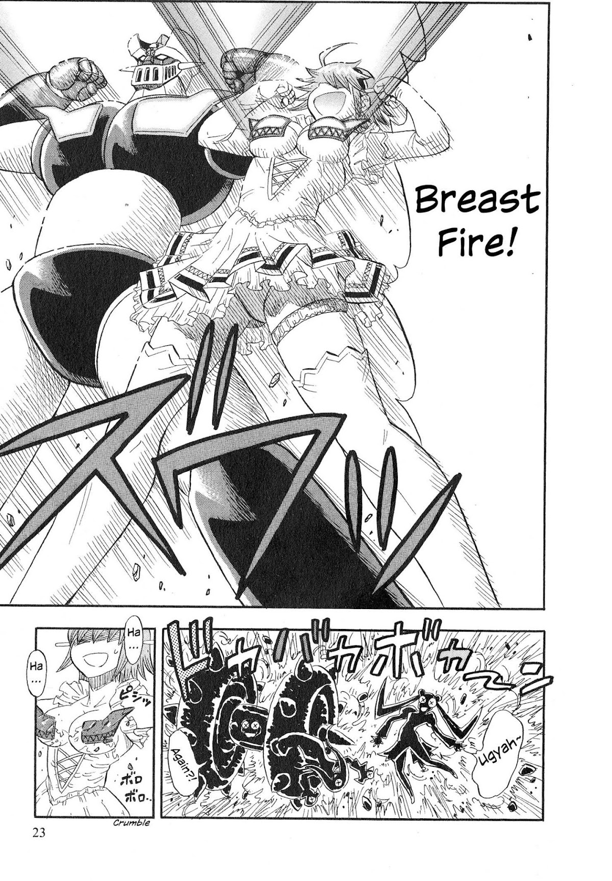 Mazinger Otome Chapter 1.2 page 24 - Chapter 1 v2 : Laughter! Vol. Z