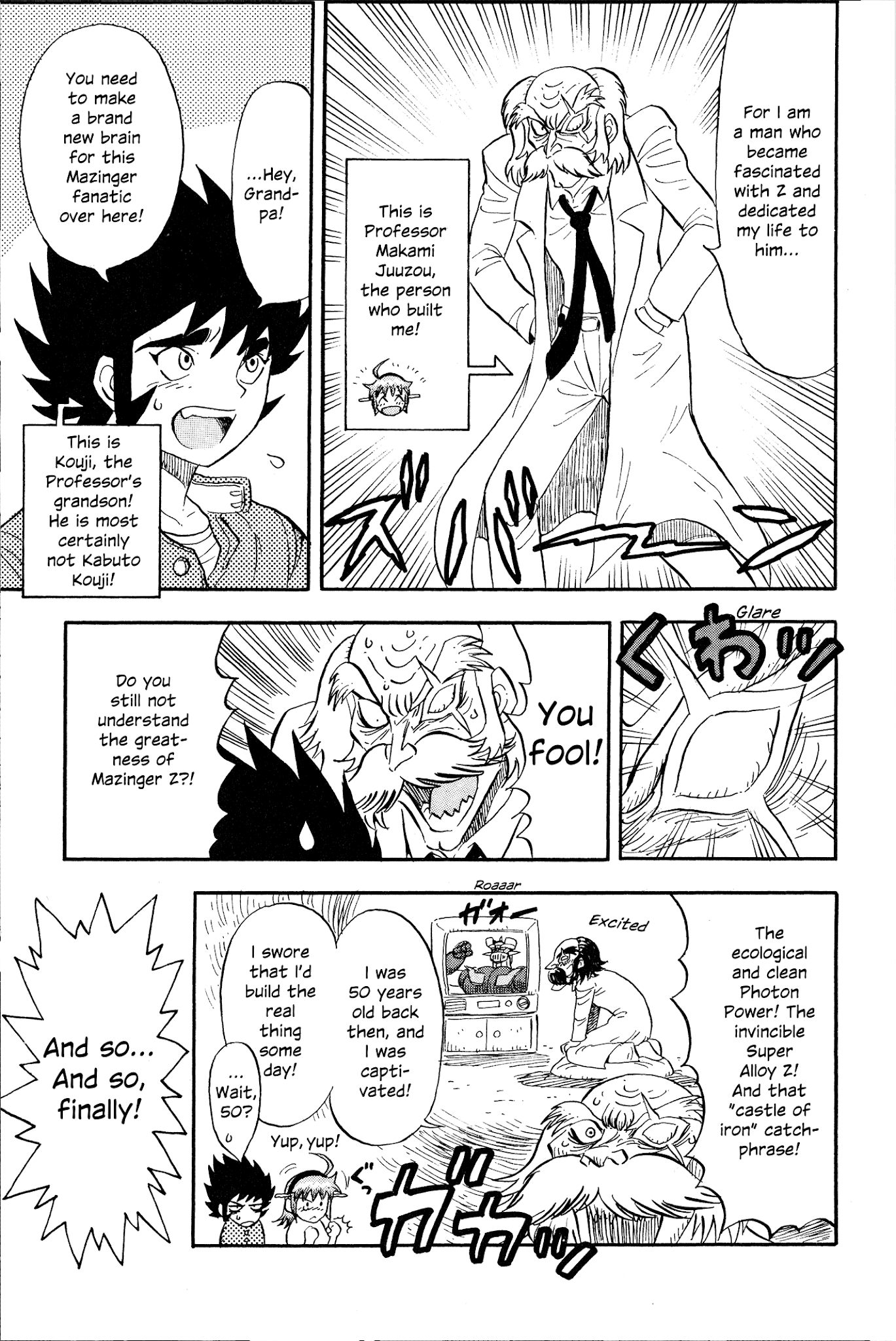 Mazinger Otome Chapter 1.2 page 6 - Chapter 1 v2 : Laughter! Vol. Z