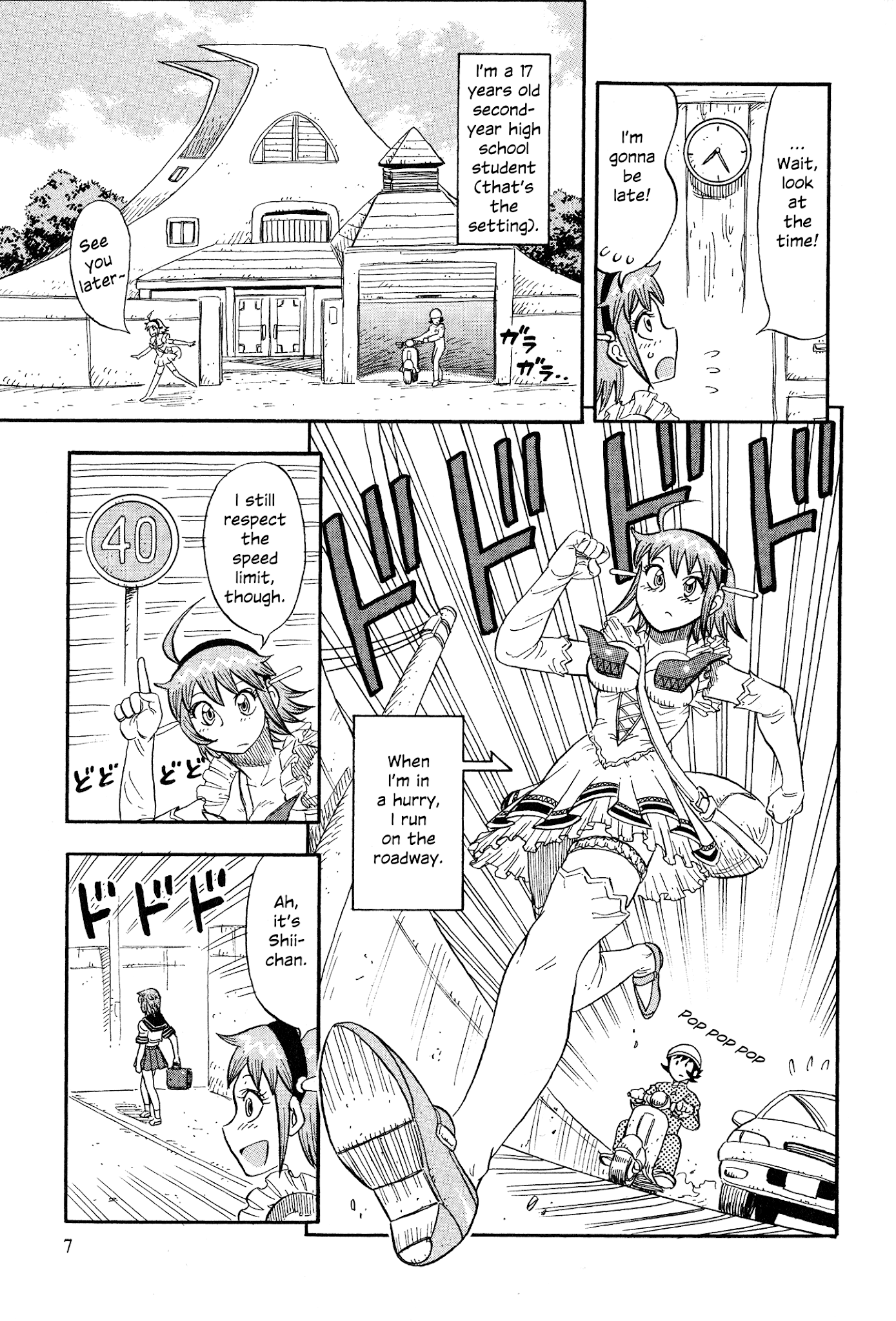 Mazinger Otome Chapter 1.2 page 8 - Chapter 1 v2 : Laughter! Vol. Z