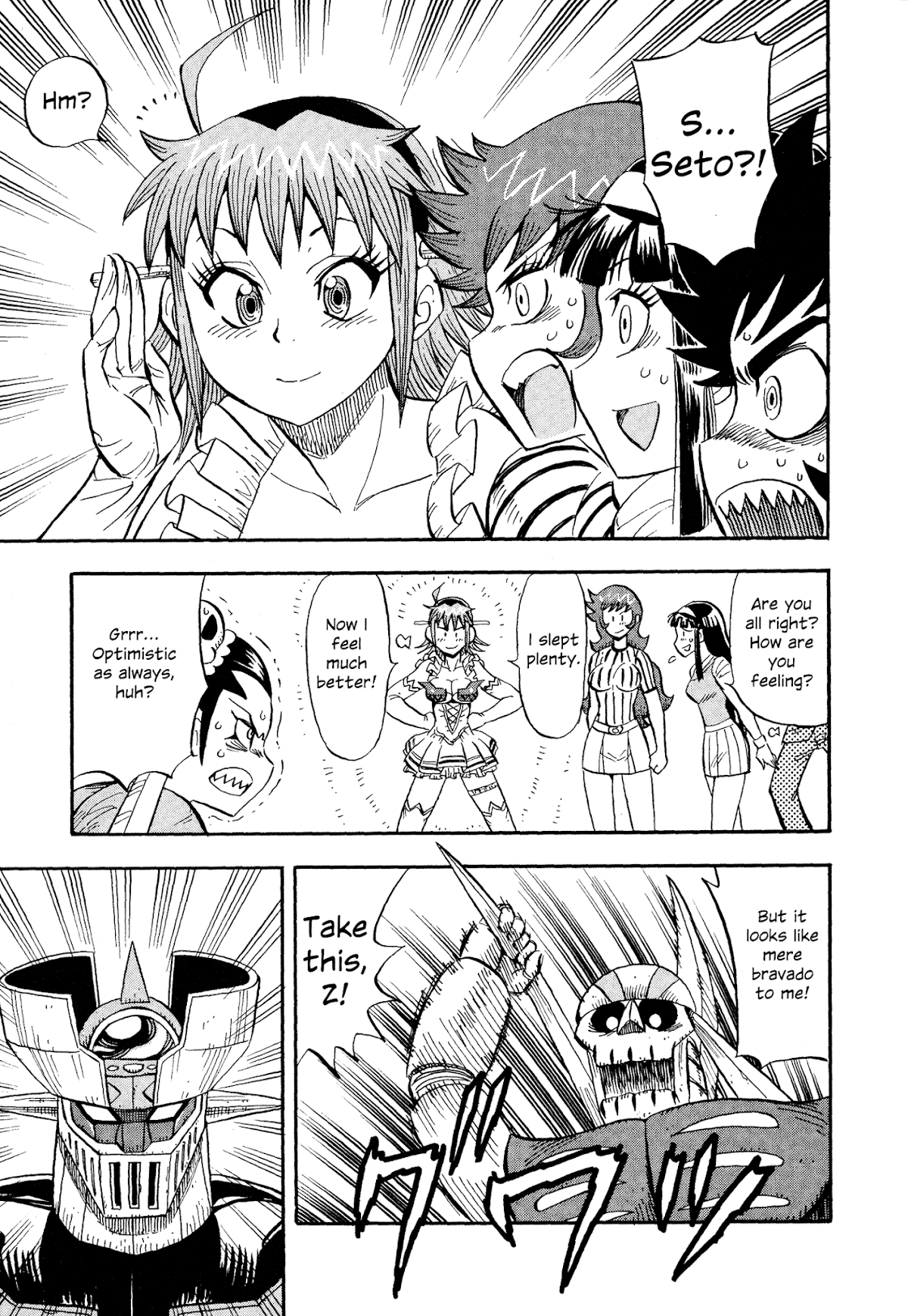 Mazinger Otome Chapter 10.2 page 11 - Chapter 10 v2