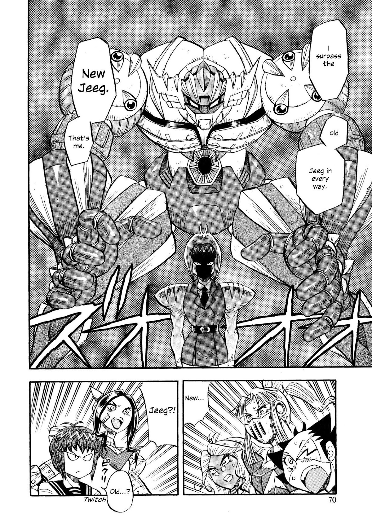 Mazinger Otome Chapter 10.2 page 16 - Chapter 10 v2