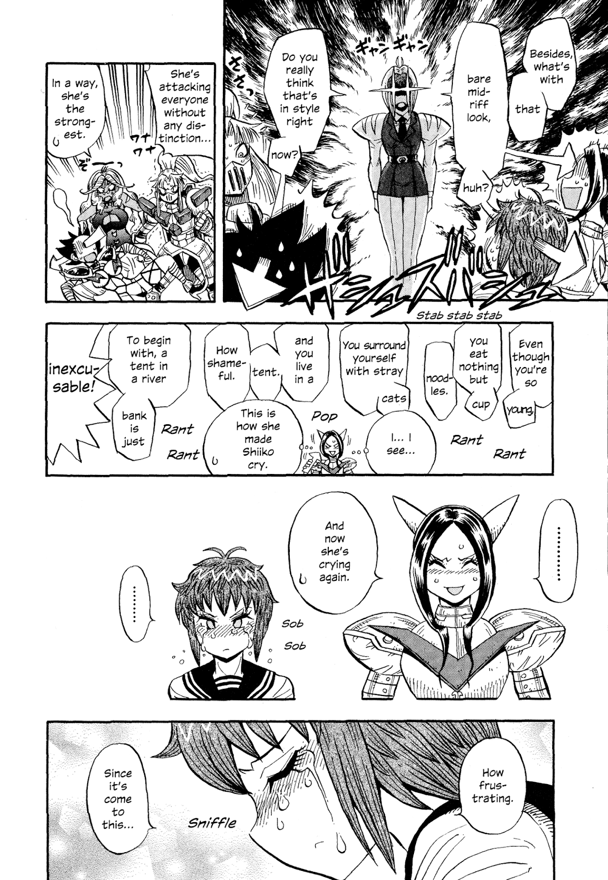 Mazinger Otome Chapter 10.2 page 18 - Chapter 10 v2
