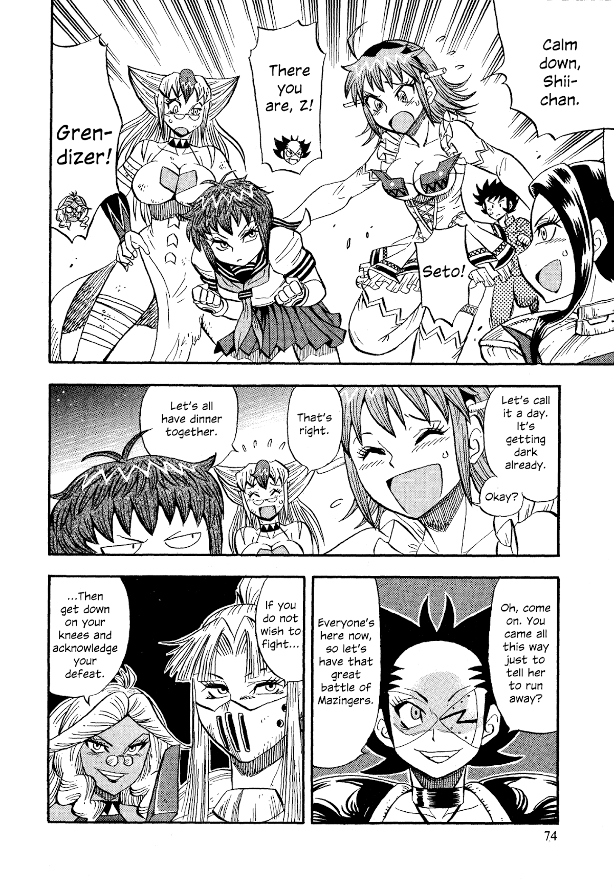 Mazinger Otome Chapter 10.2 page 20 - Chapter 10 v2