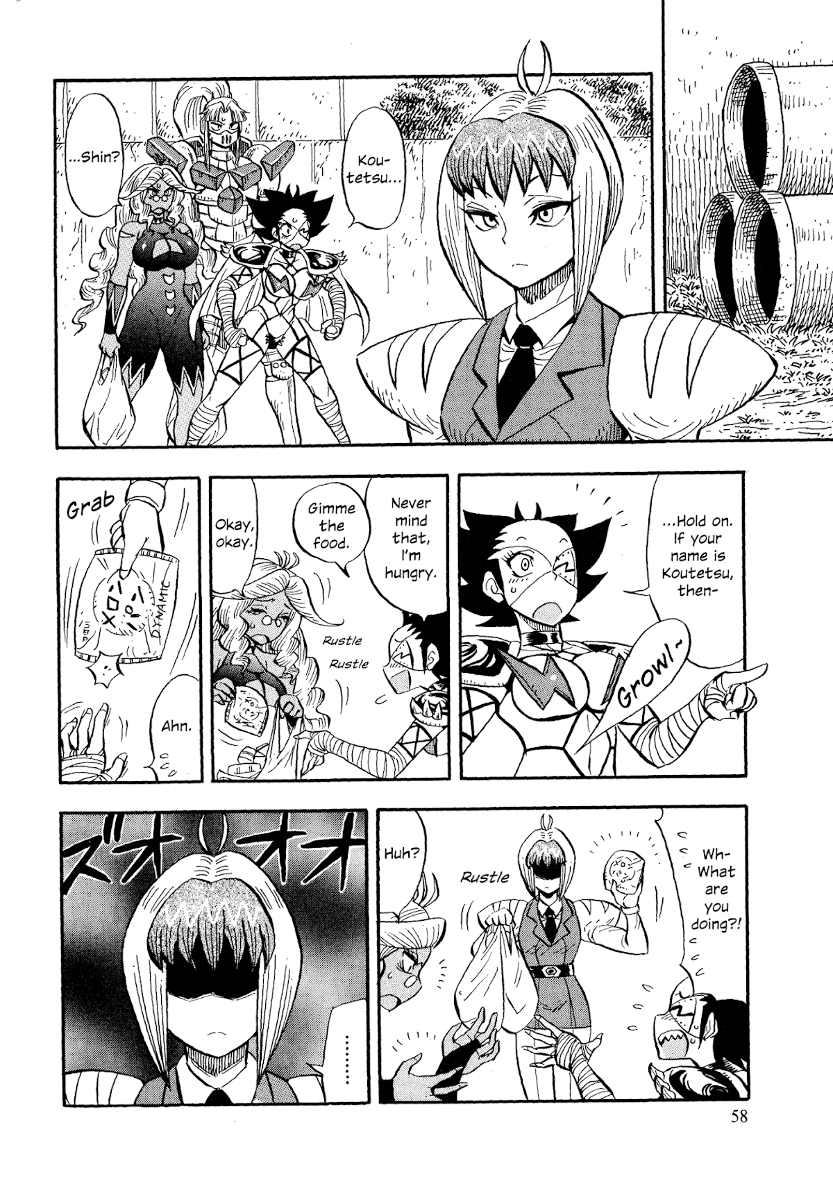 Mazinger Otome Chapter 10.2 page 4 - Chapter 10 v2