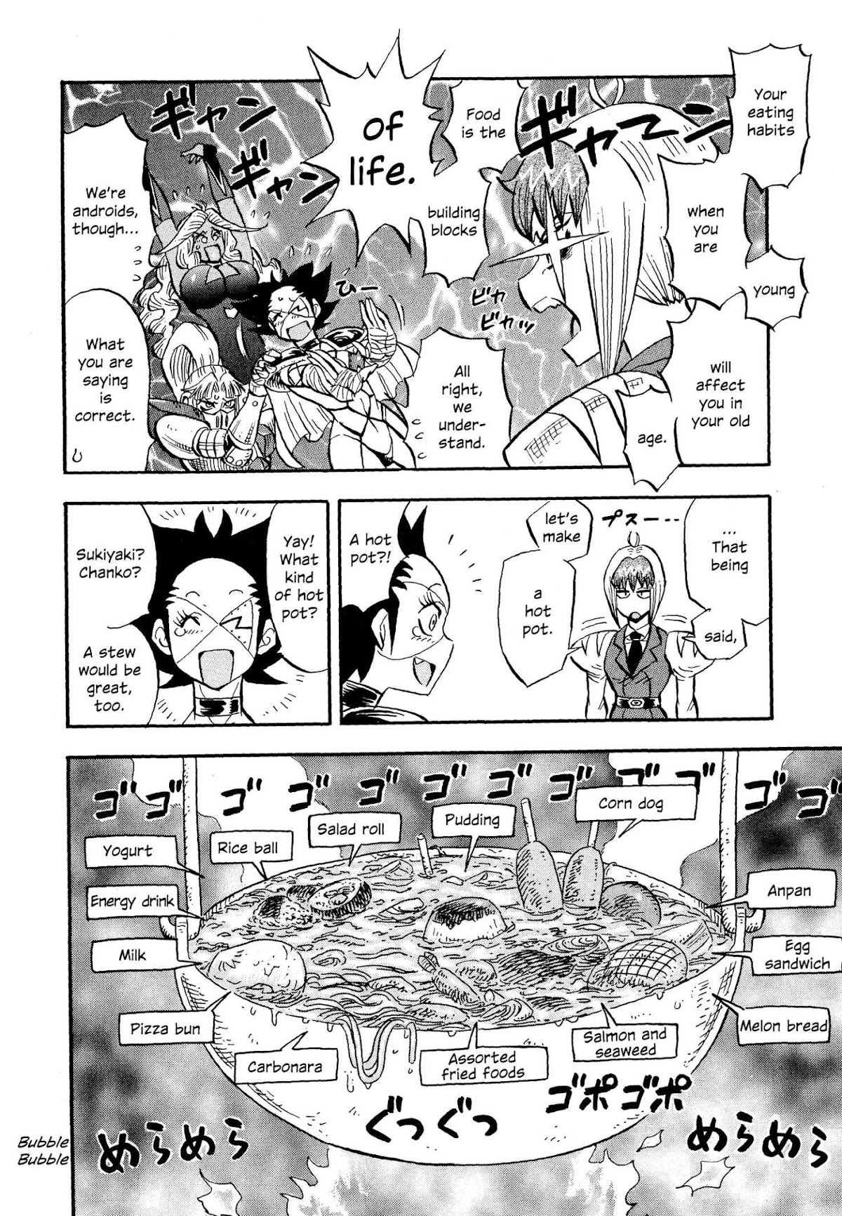 Mazinger Otome Chapter 10.2 page 6 - Chapter 10 v2