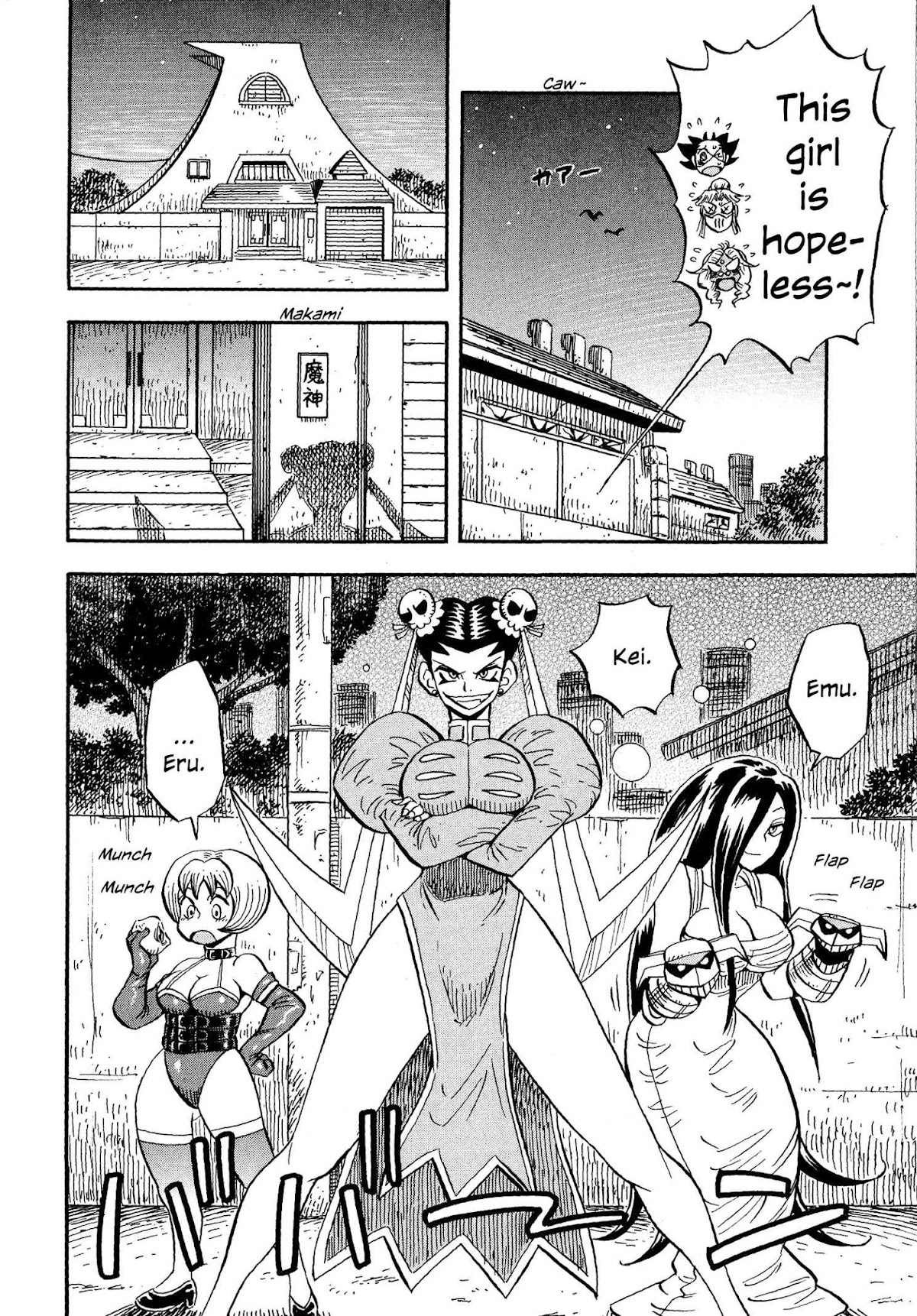 Mazinger Otome Chapter 10.2 page 8 - Chapter 10 v2