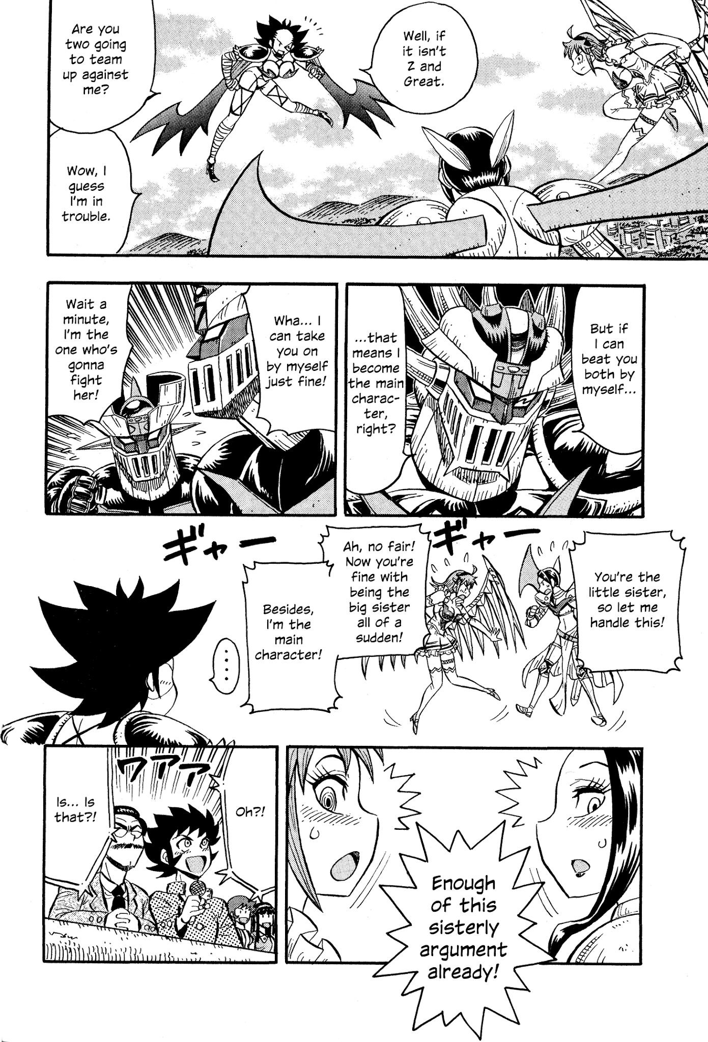 Mazinger Otome Chapter 11.2 page 11 - Chapter 11 v2