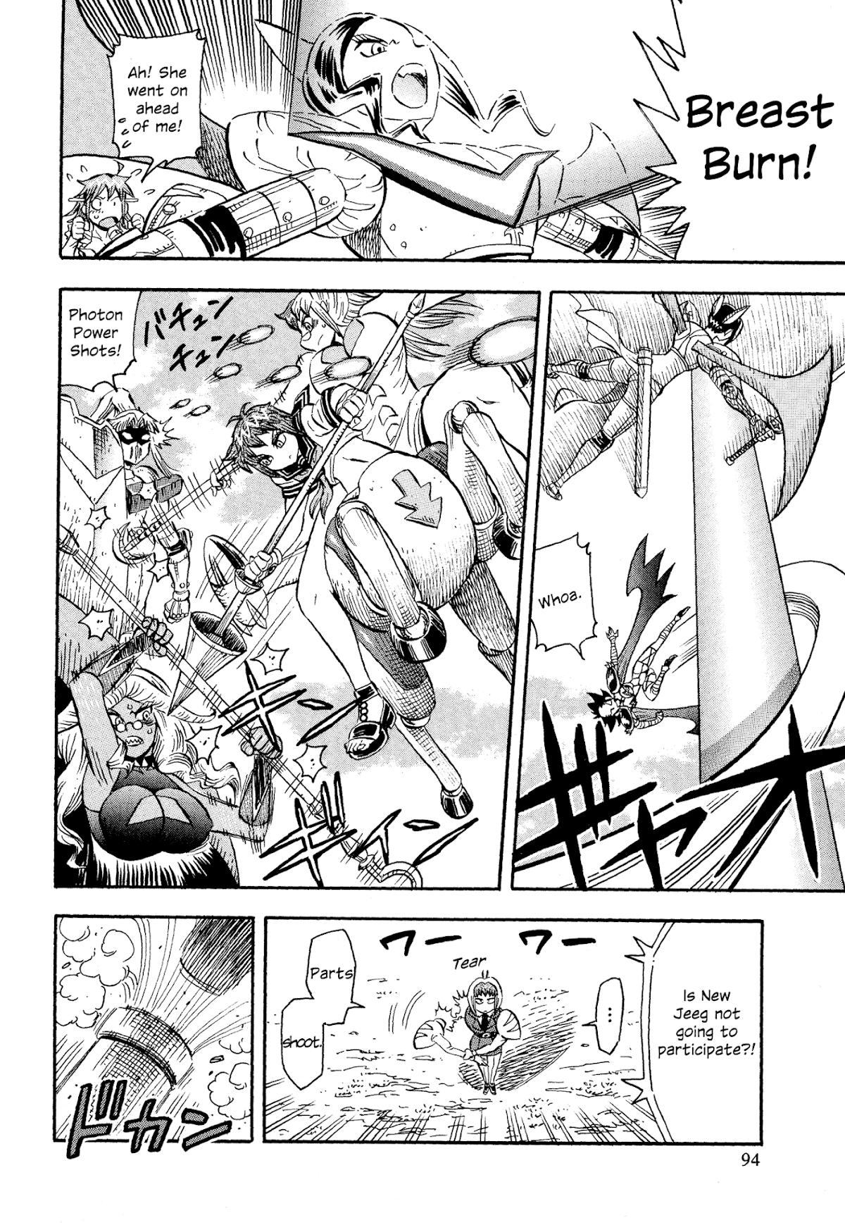 Mazinger Otome Chapter 11.2 page 14 - Chapter 11 v2