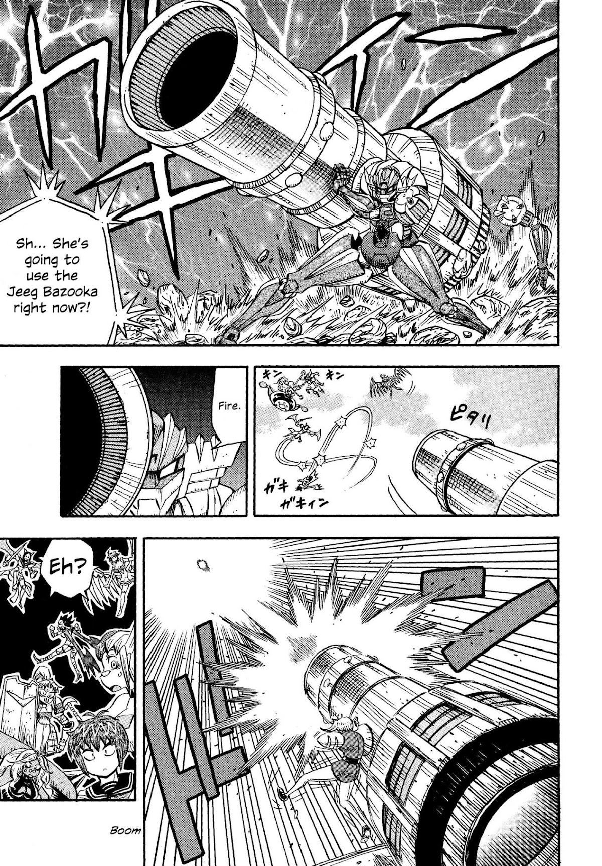 Mazinger Otome Chapter 11.2 page 15 - Chapter 11 v2