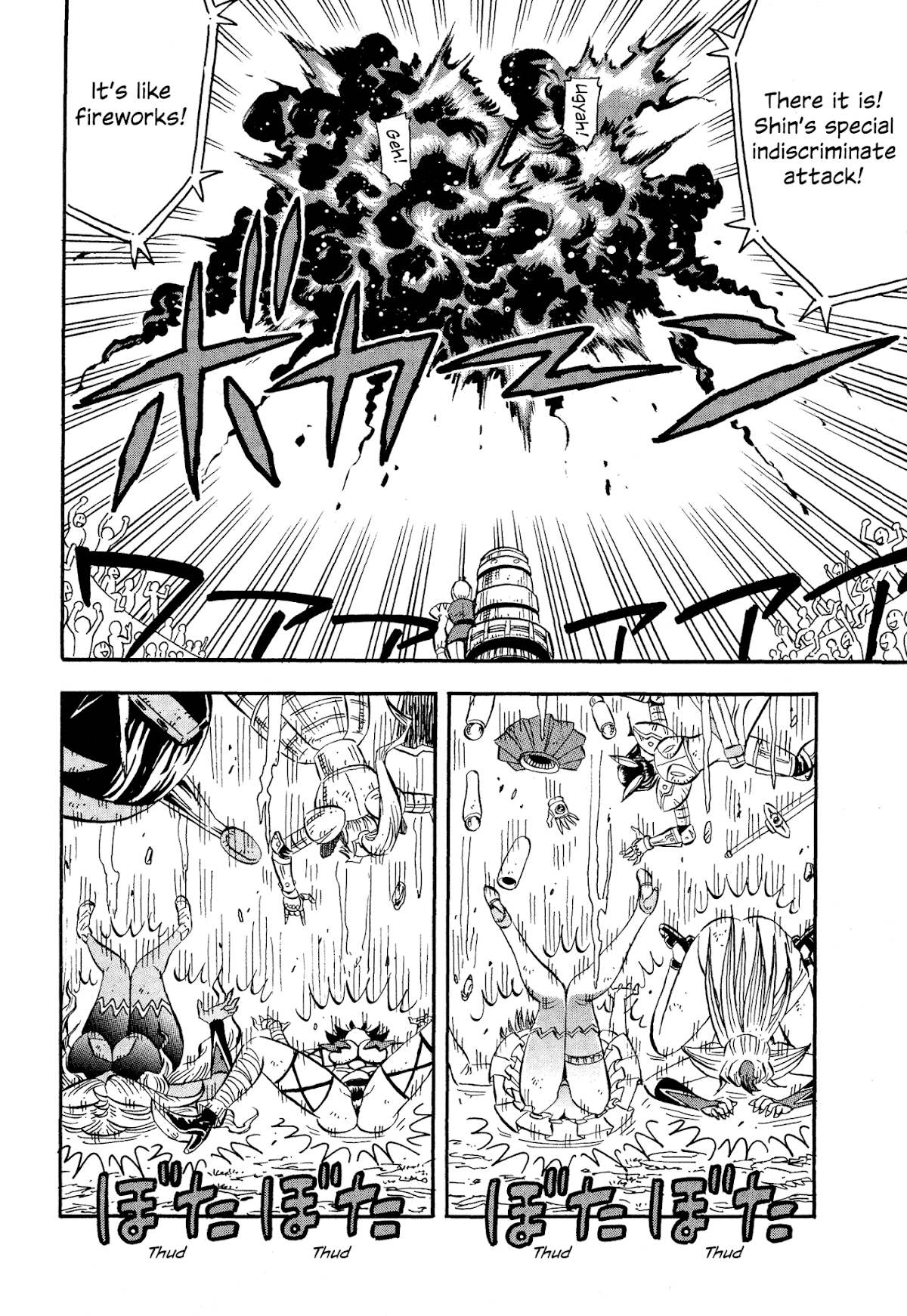 Mazinger Otome Chapter 11.2 page 16 - Chapter 11 v2