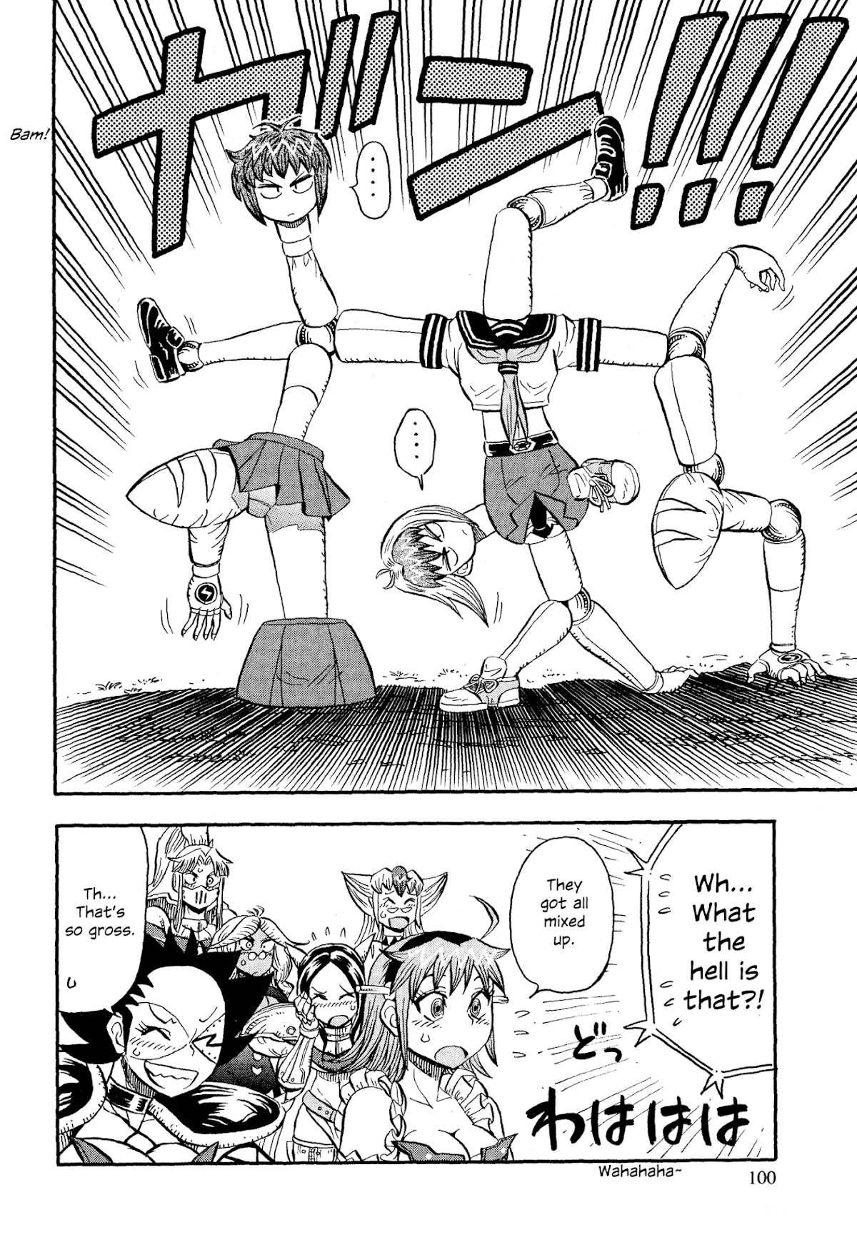 Mazinger Otome Chapter 11.2 page 20 - Chapter 11 v2