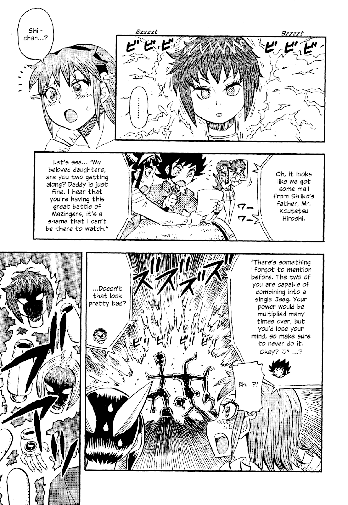 Mazinger Otome Chapter 11.2 page 21 - Chapter 11 v2