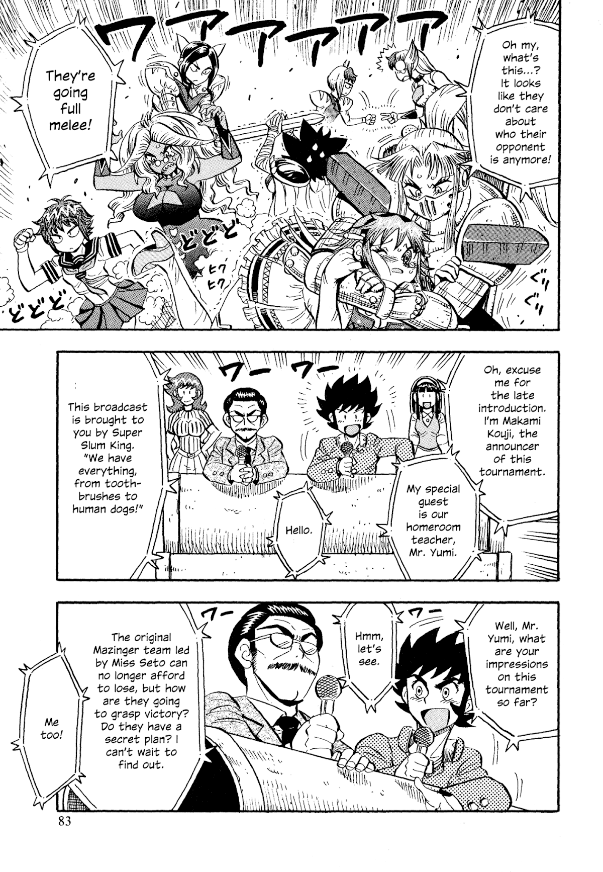 Mazinger Otome Chapter 11.2 page 4 - Chapter 11 v2