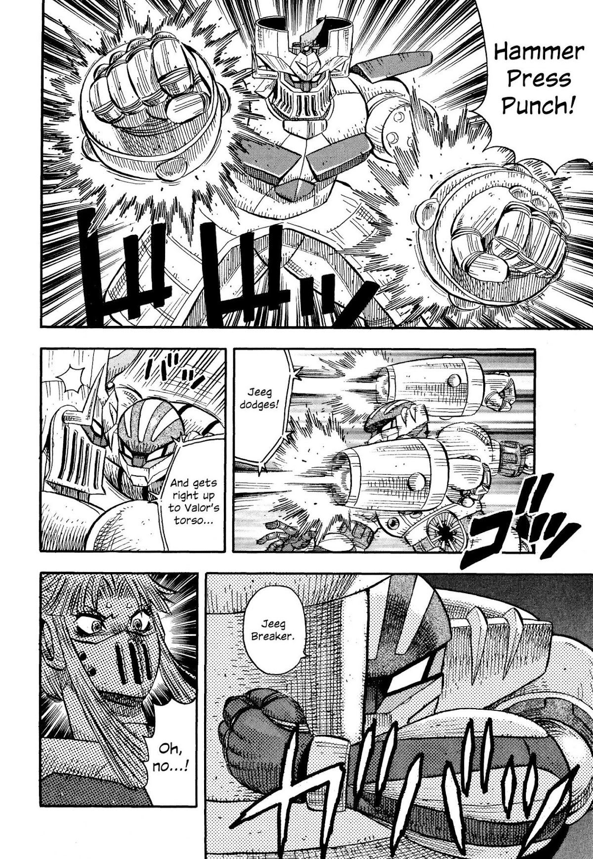 Mazinger Otome Chapter 11.2 page 7 - Chapter 11 v2