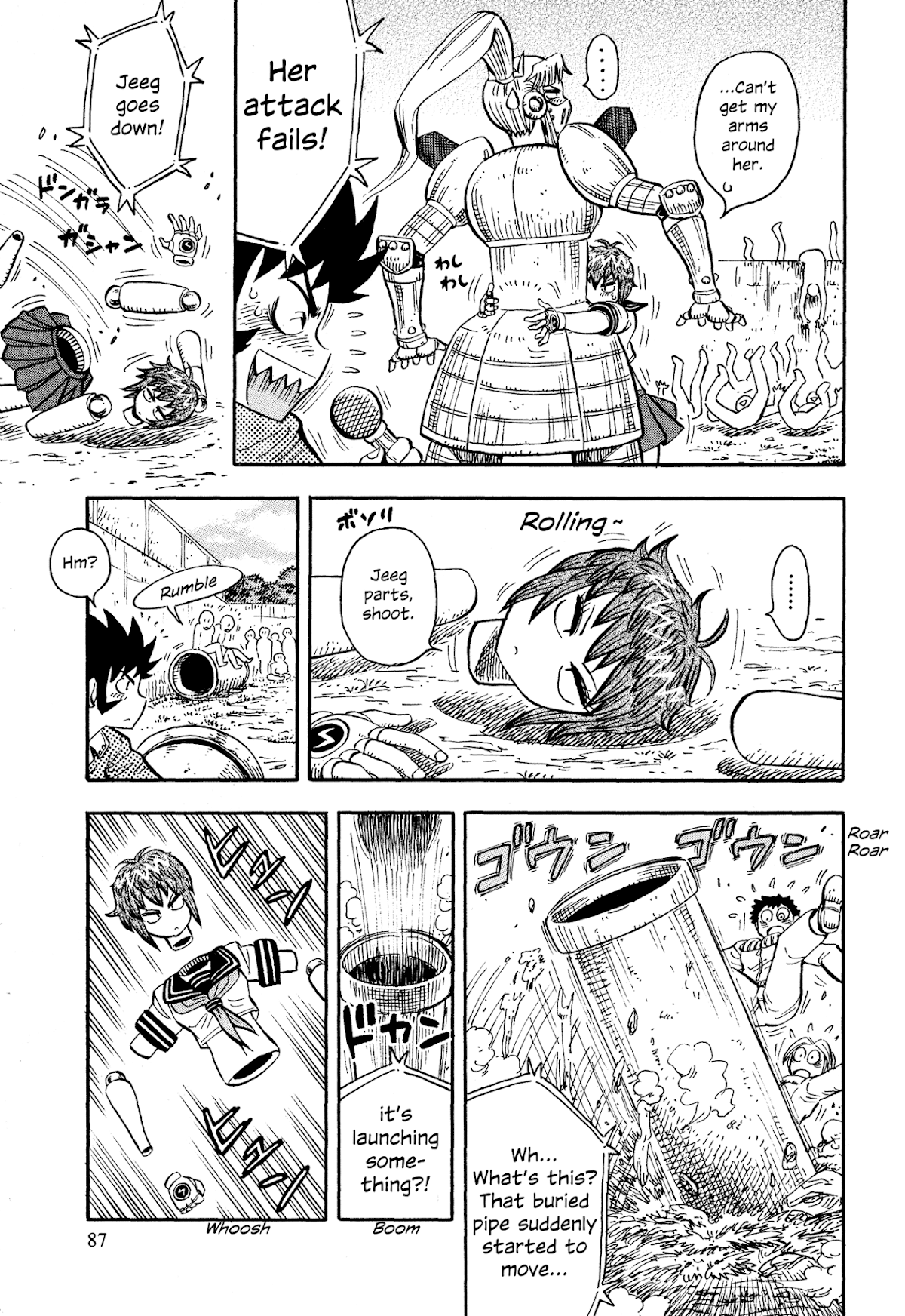 Mazinger Otome Chapter 11.2 page 8 - Chapter 11 v2