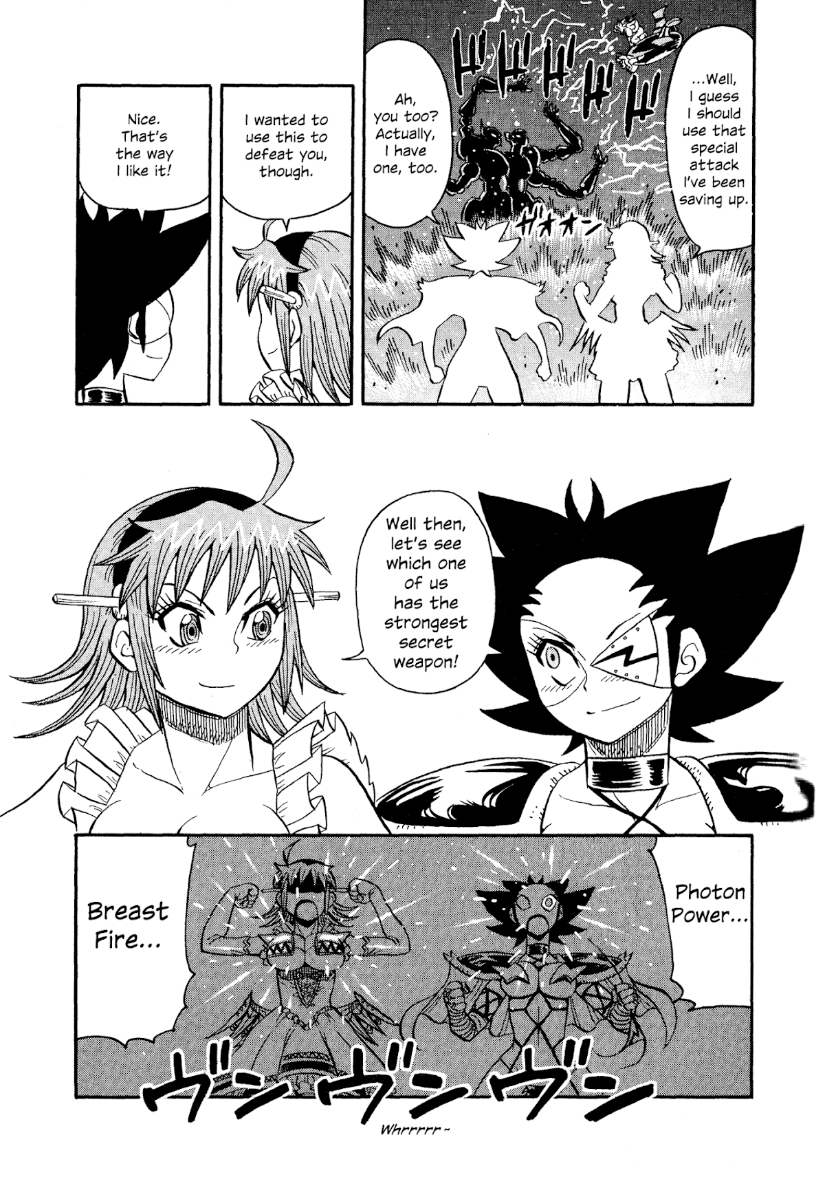 Mazinger Otome Chapter 12.2 page 11 - Chapter 12 v2