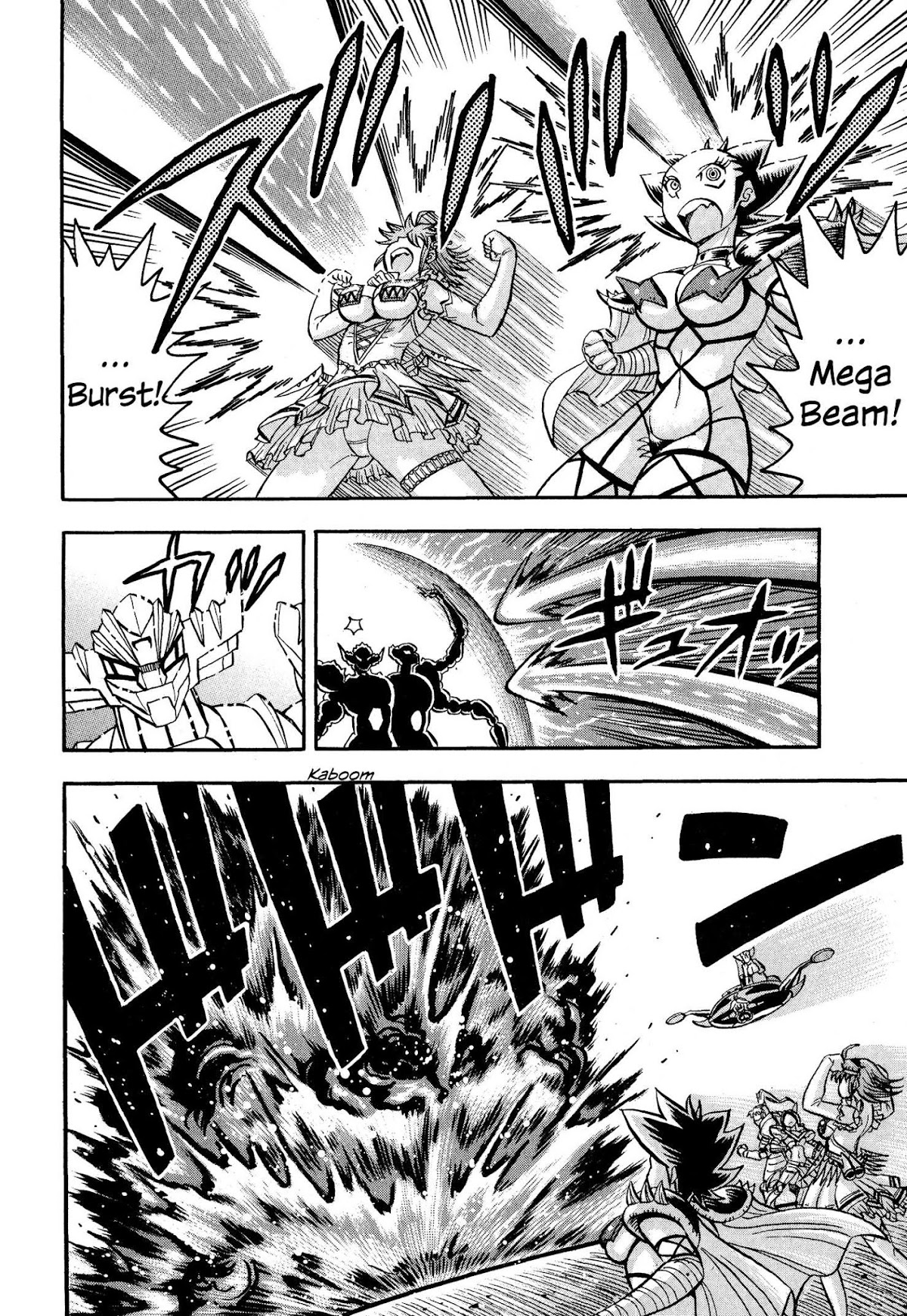 Mazinger Otome Chapter 12.2 page 12 - Chapter 12 v2
