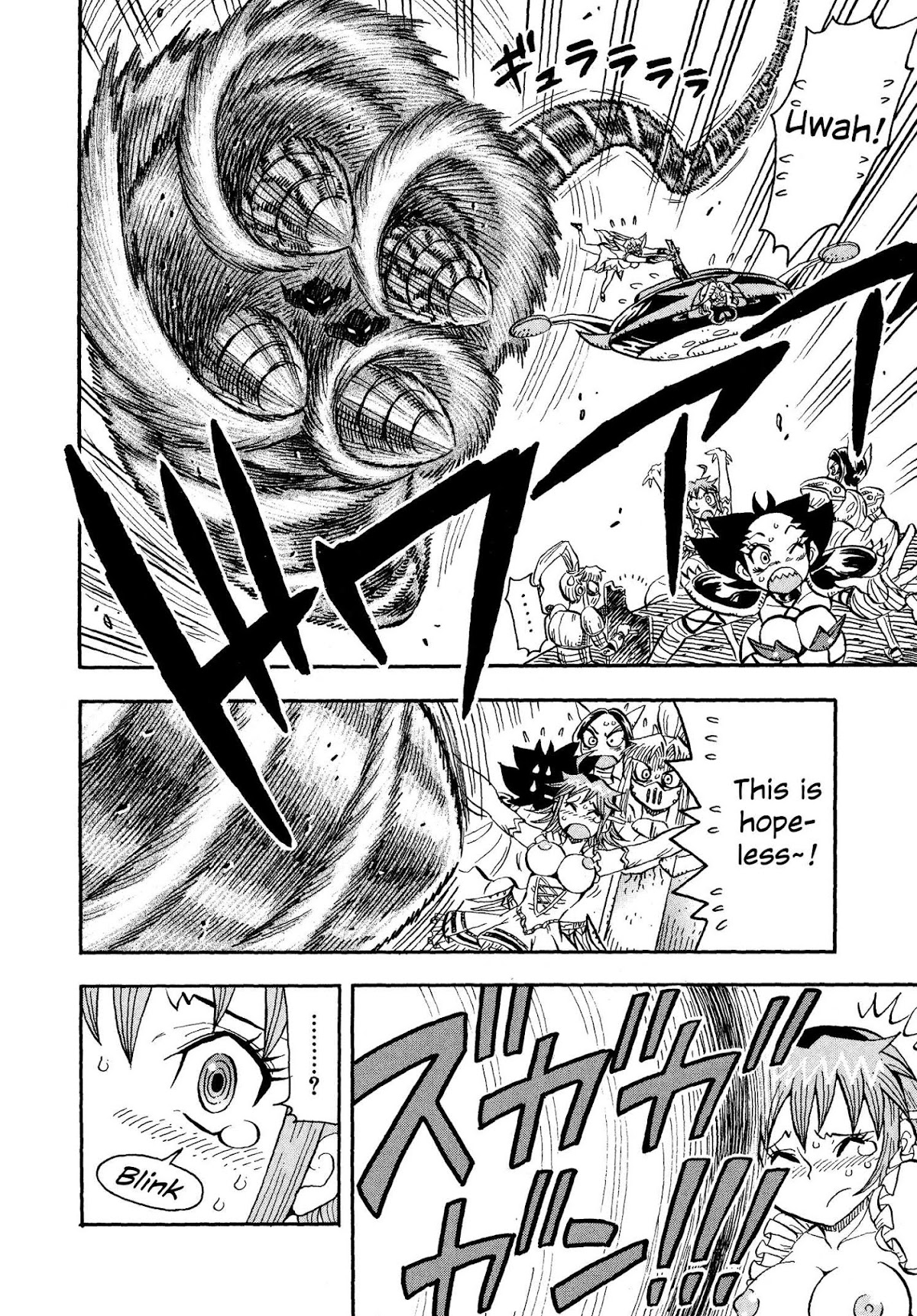 Mazinger Otome Chapter 12.2 page 16 - Chapter 12 v2