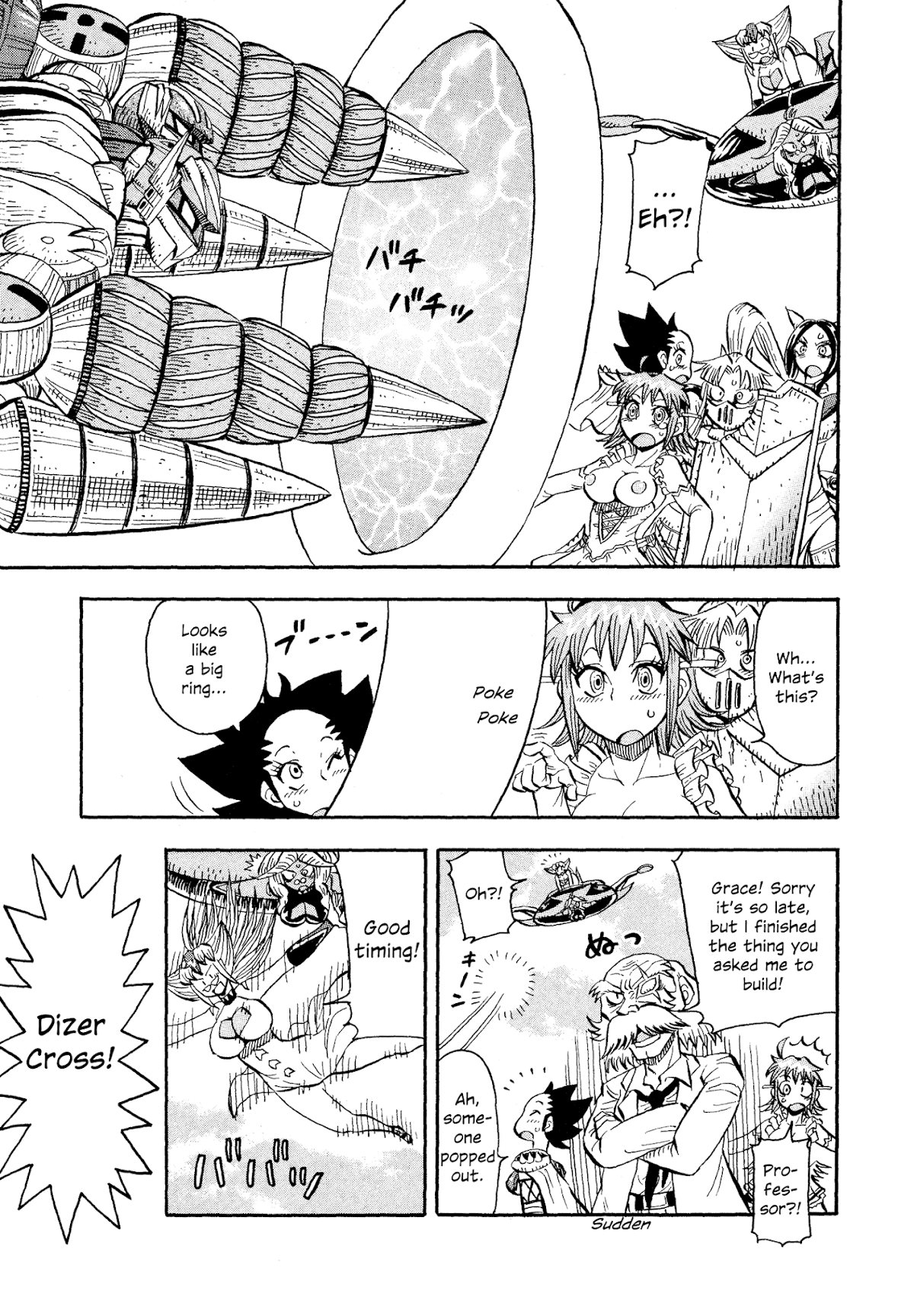 Mazinger Otome Chapter 12.2 page 17 - Chapter 12 v2