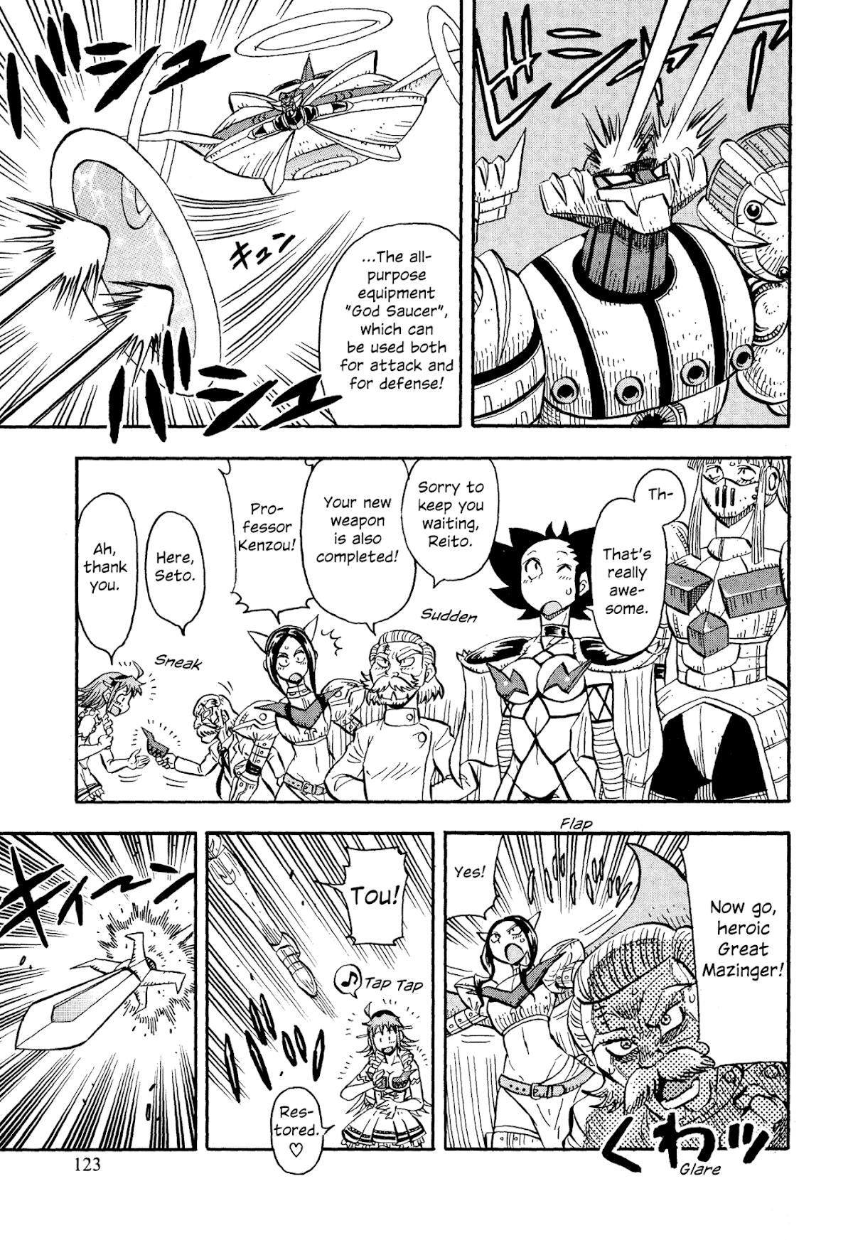Mazinger Otome Chapter 12.2 page 19 - Chapter 12 v2