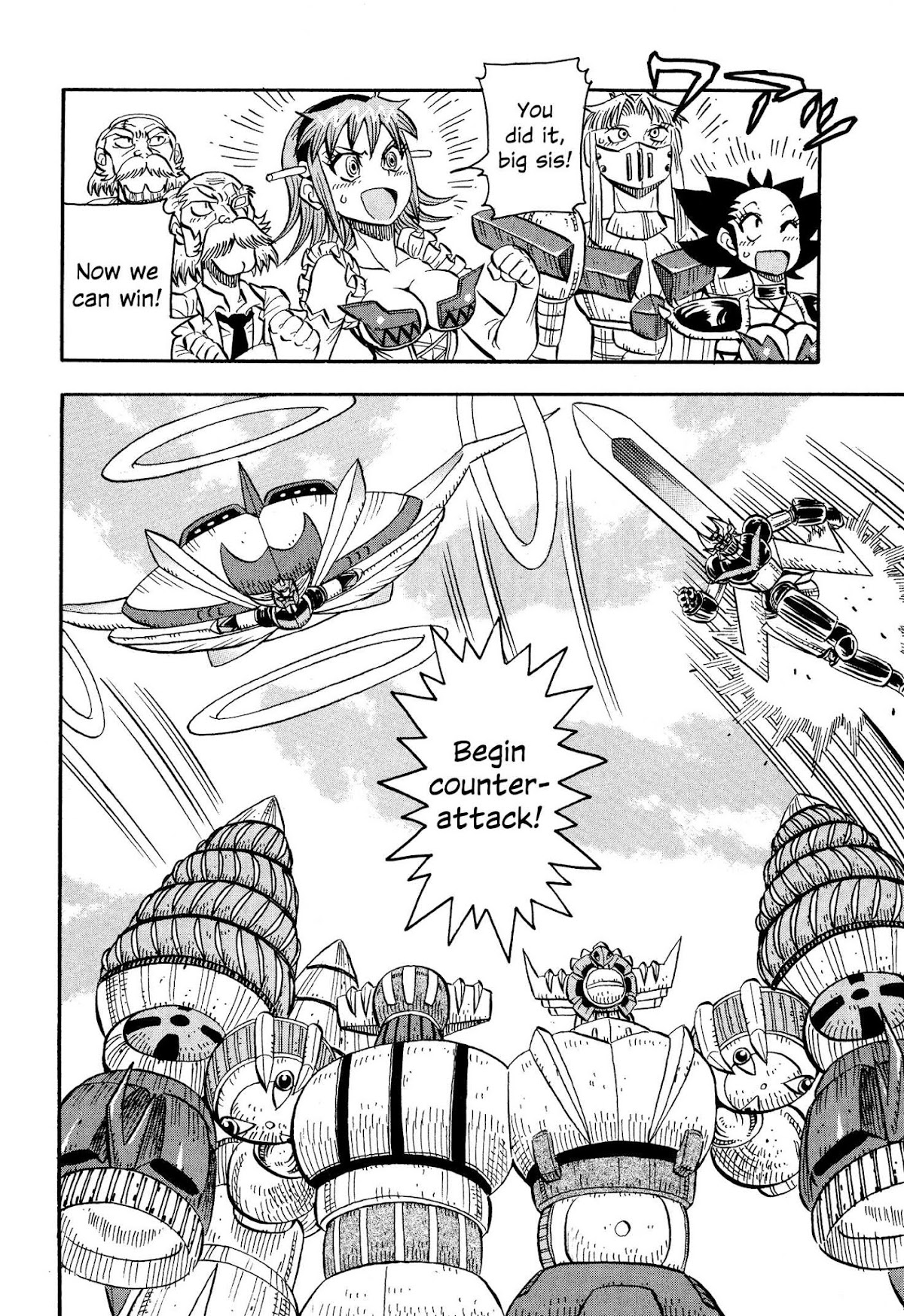 Mazinger Otome Chapter 12.2 page 22 - Chapter 12 v2