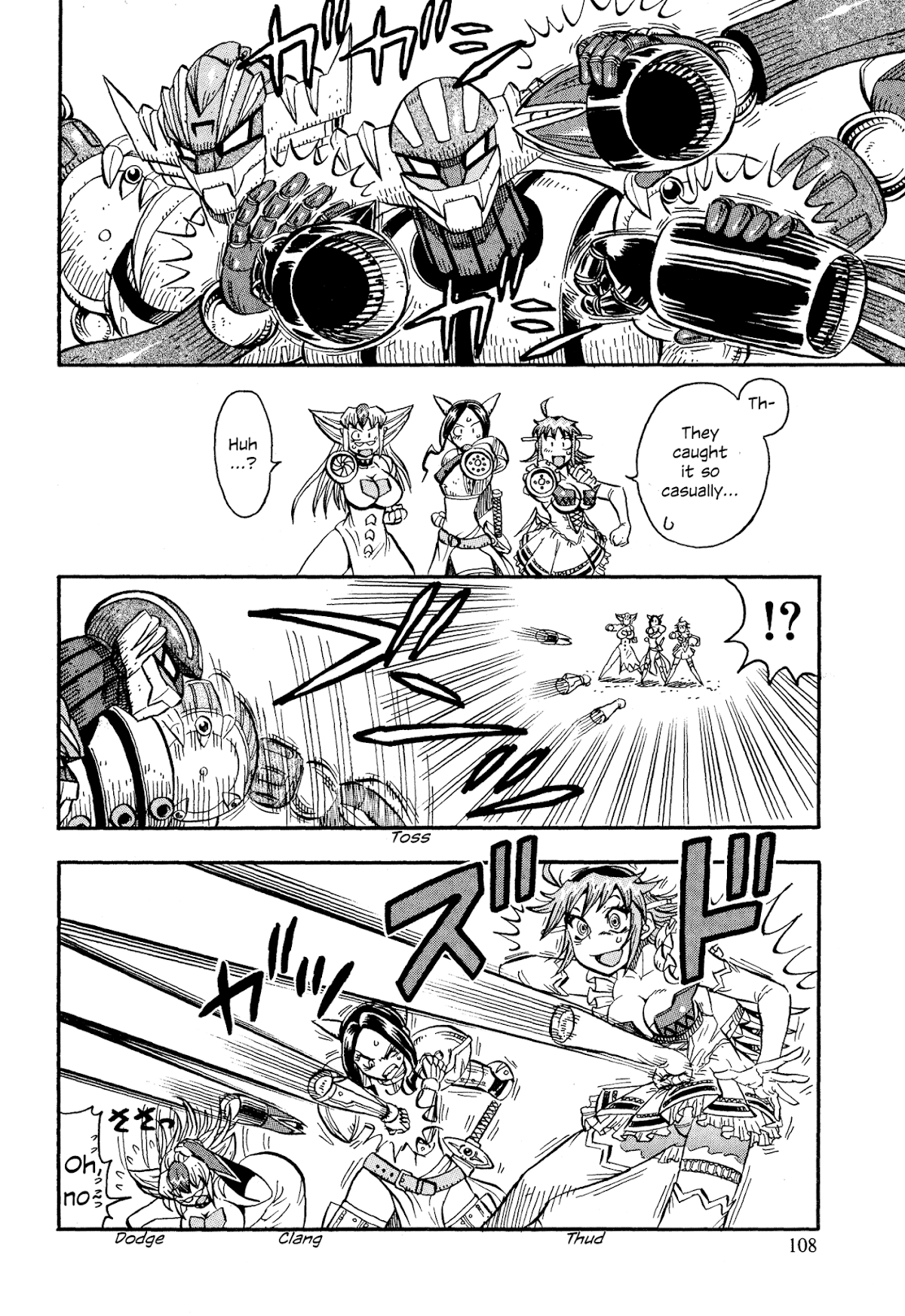 Mazinger Otome Chapter 12.2 page 5 - Chapter 12 v2