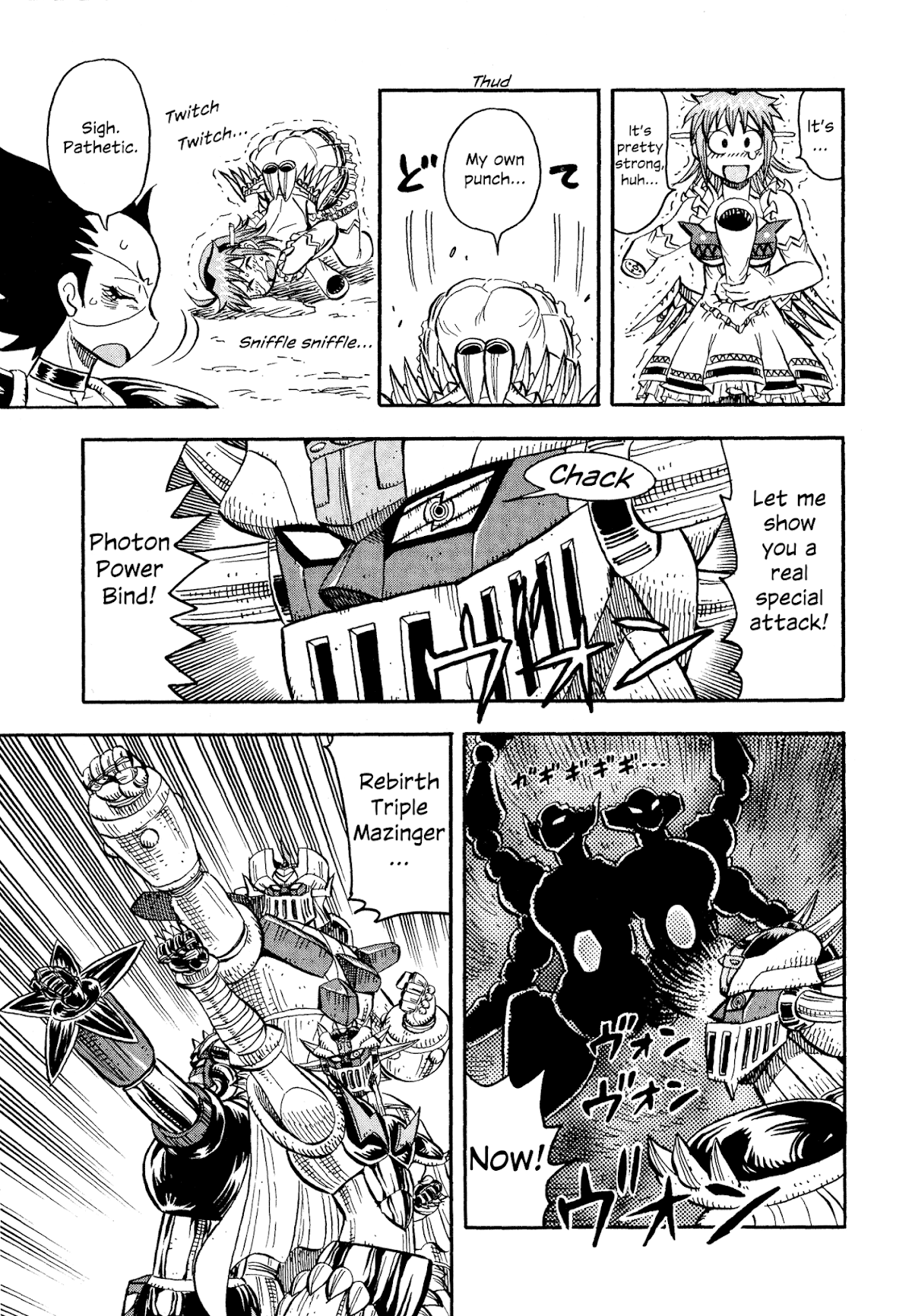 Mazinger Otome Chapter 12.2 page 6 - Chapter 12 v2