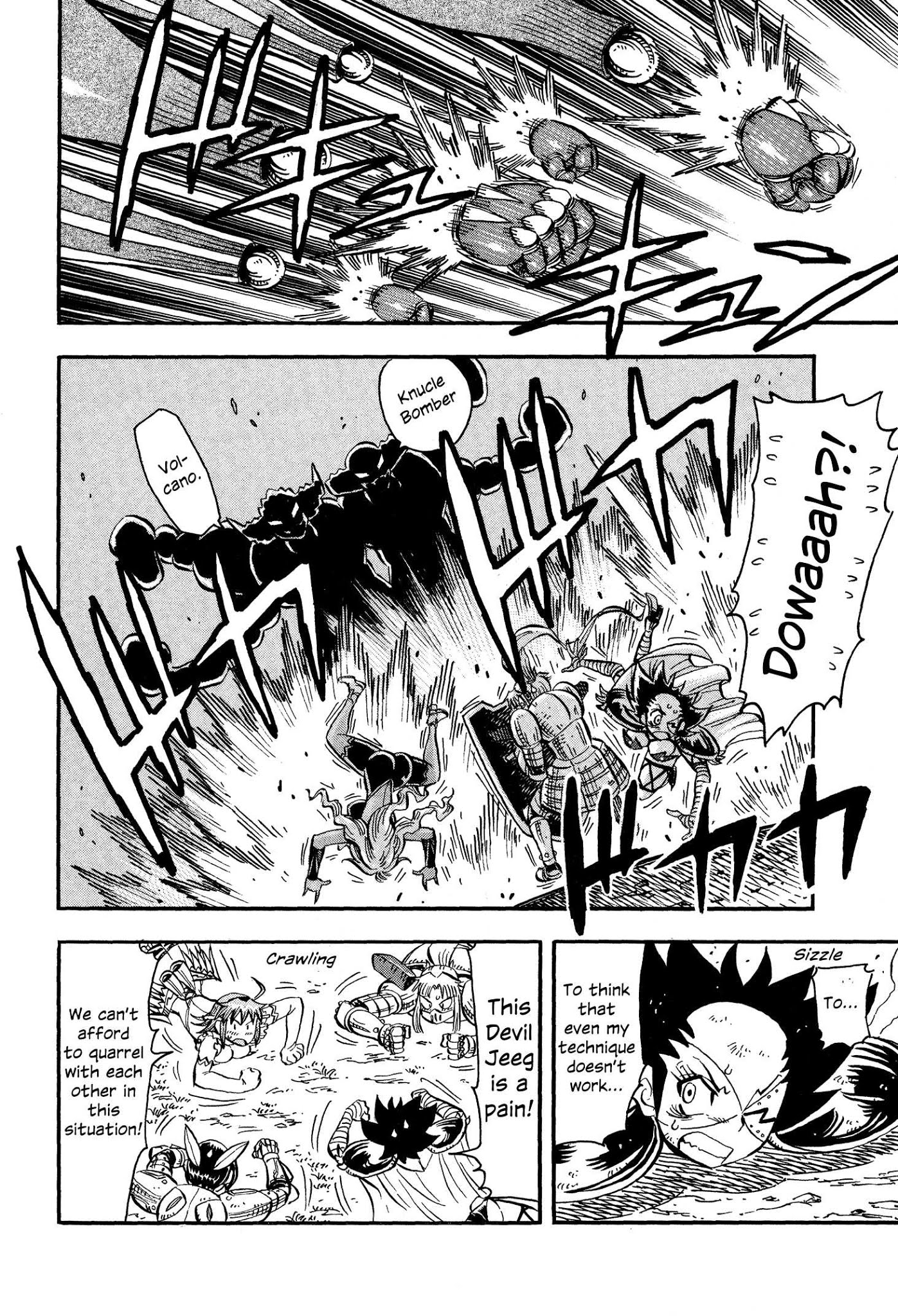 Mazinger Otome Chapter 12.2 page 7 - Chapter 12 v2