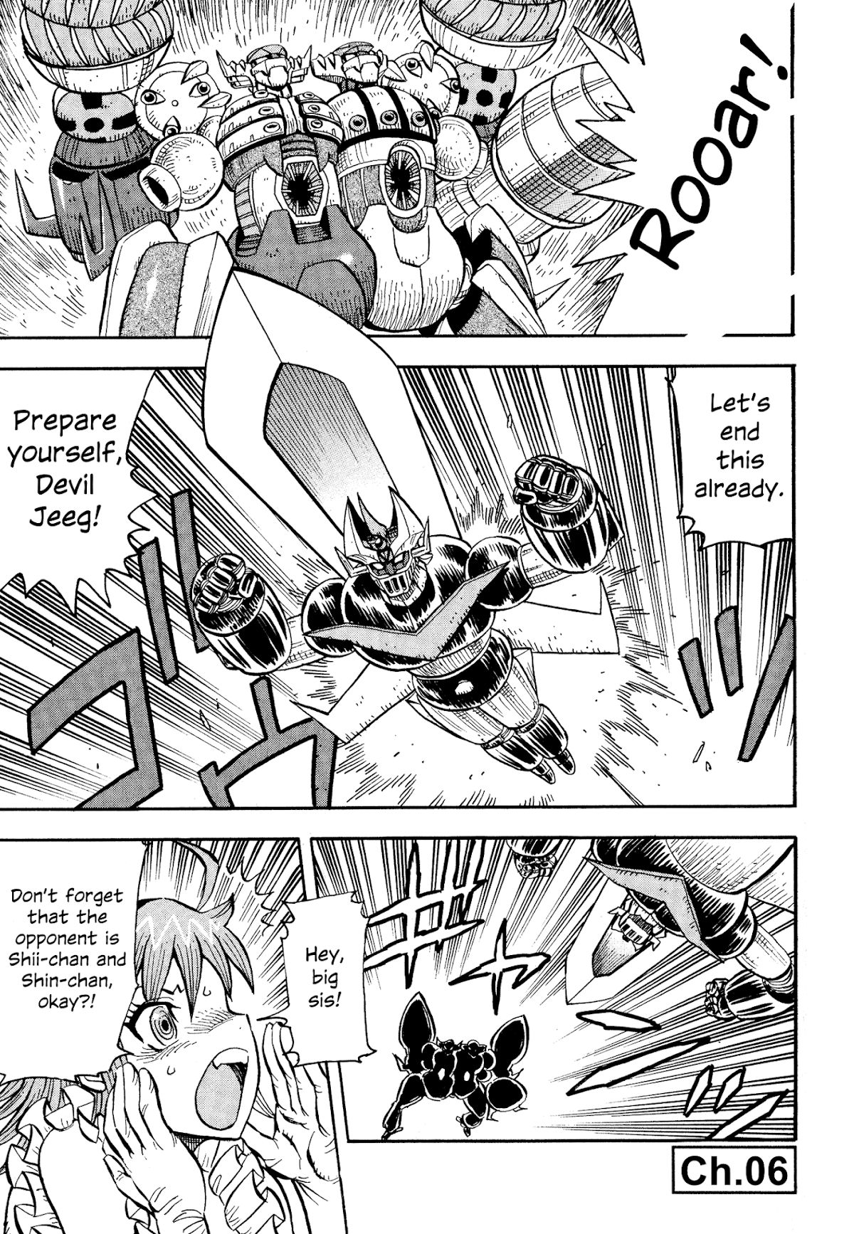 Mazinger Otome Chapter 13.2 page 1 - Chapter 13 v2