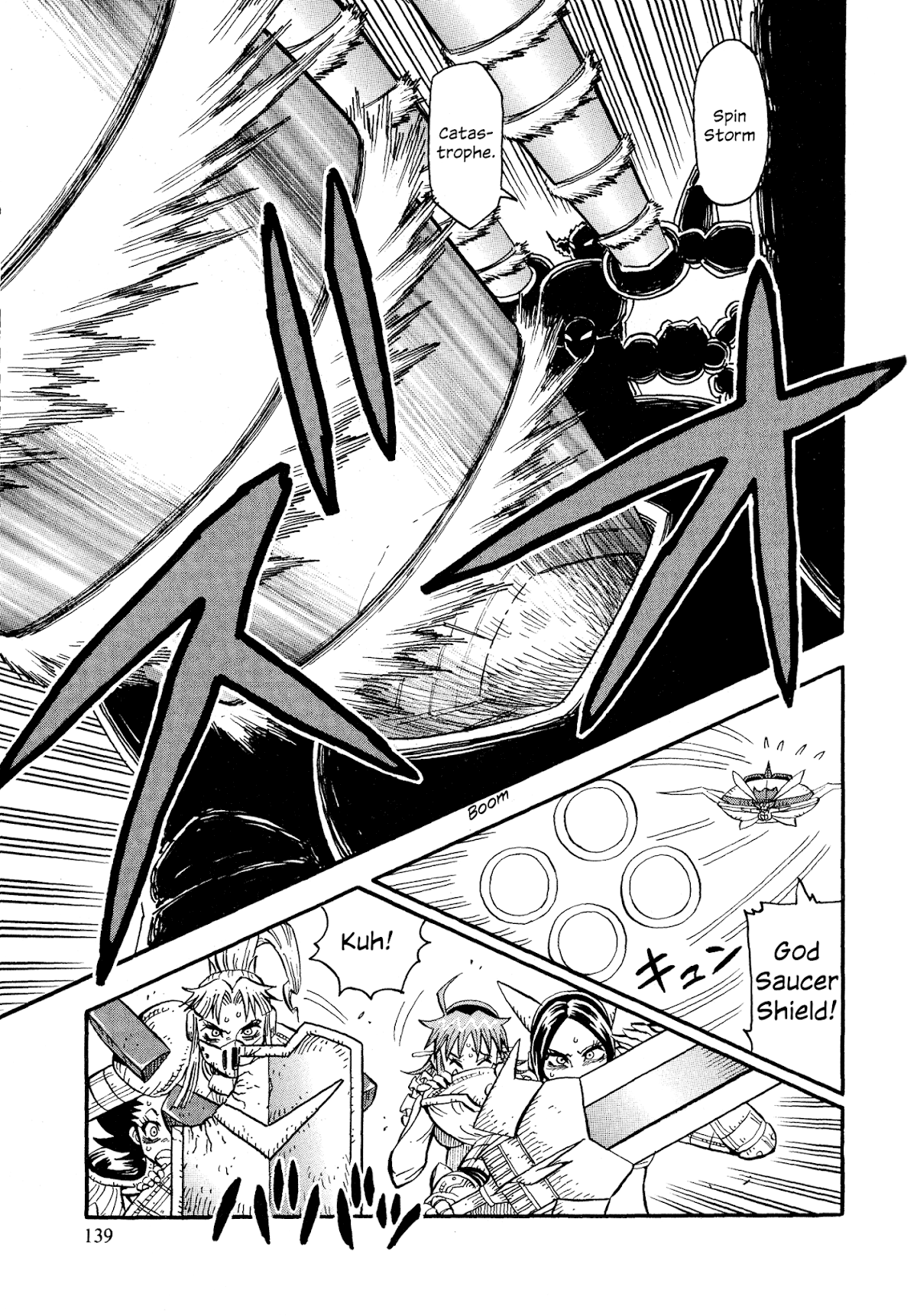 Mazinger Otome Chapter 13.2 page 12 - Chapter 13 v2