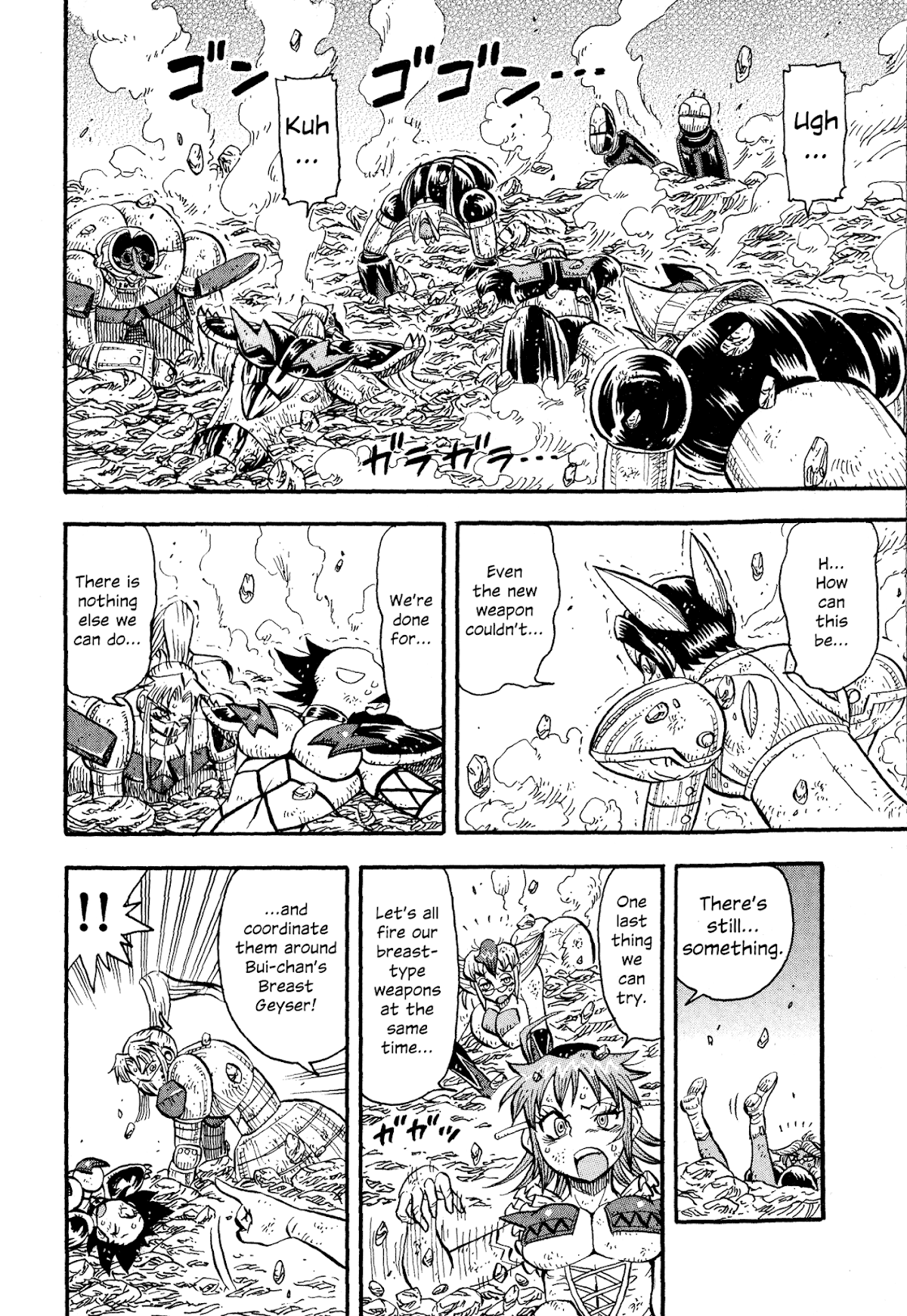Mazinger Otome Chapter 13.2 page 14 - Chapter 13 v2