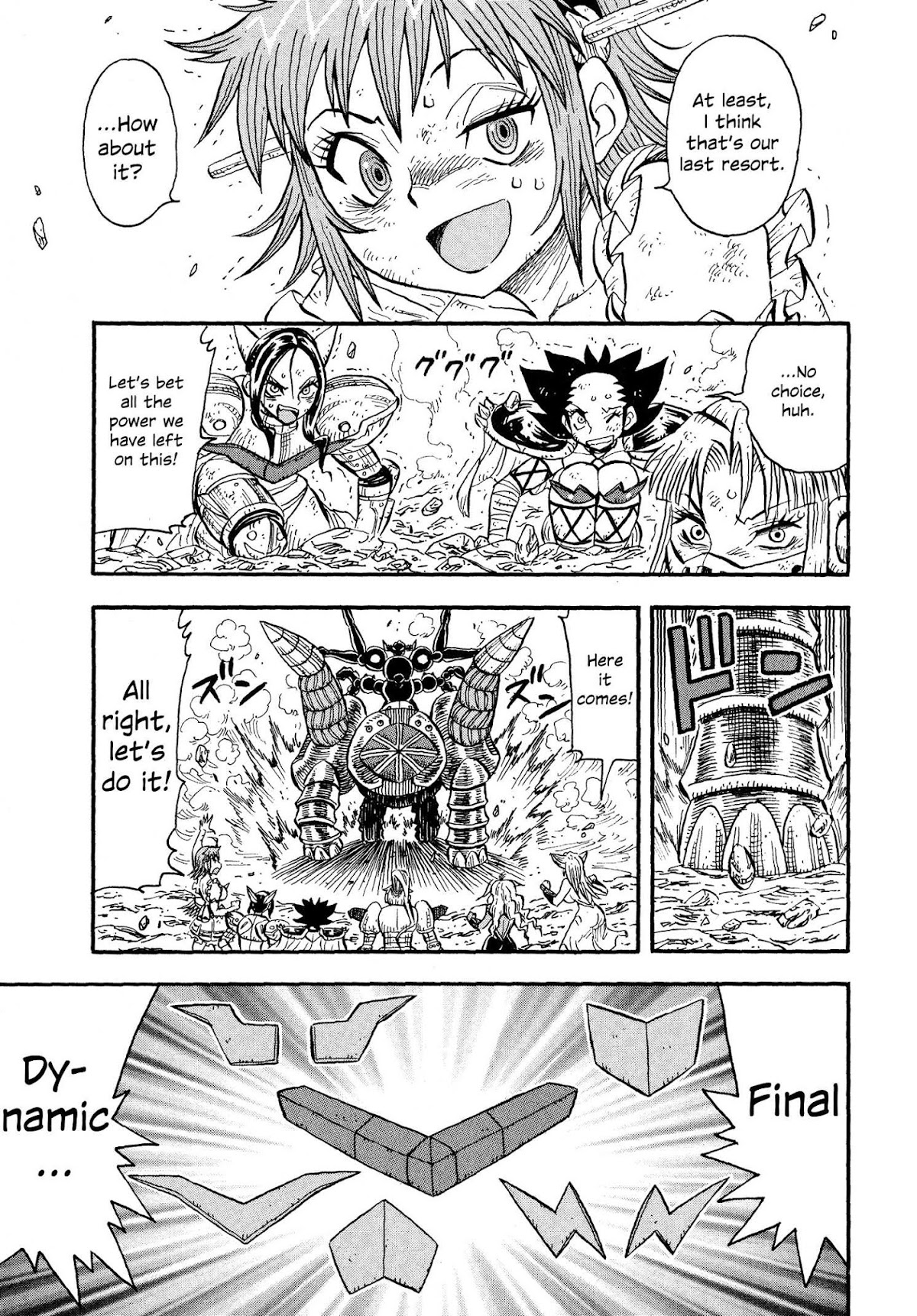 Mazinger Otome Chapter 13.2 page 15 - Chapter 13 v2