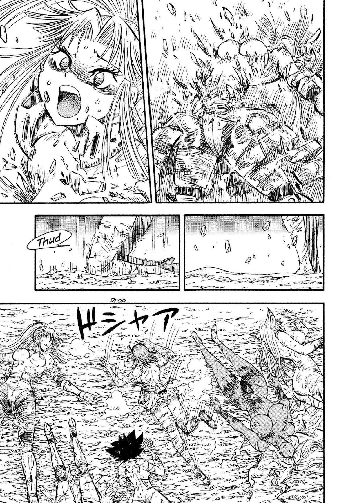 Mazinger Otome Chapter 13.2 page 17 - Chapter 13 v2