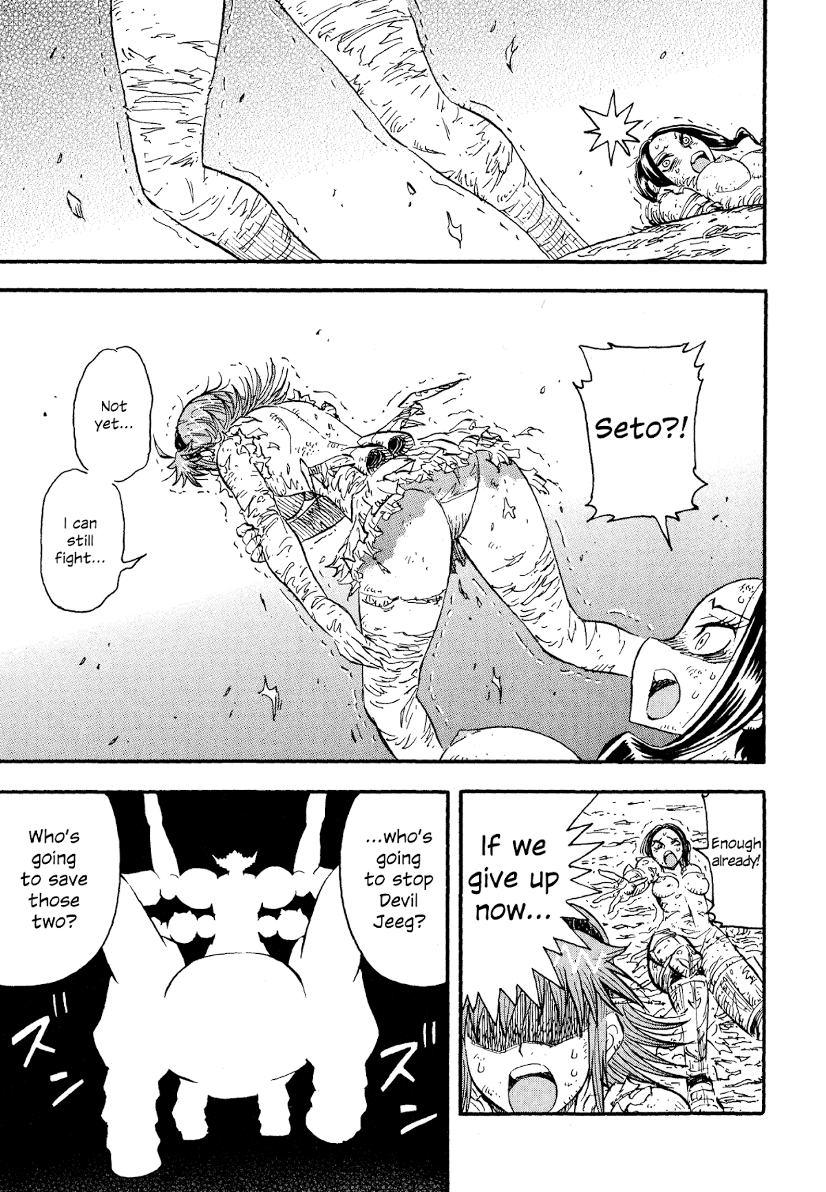 Mazinger Otome Chapter 13.2 page 19 - Chapter 13 v2