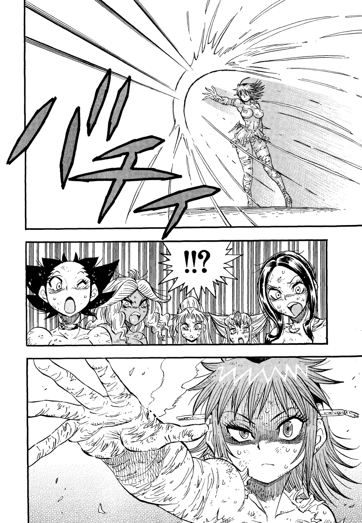 Mazinger Otome Chapter 13.2 page 22 - Chapter 13 v2