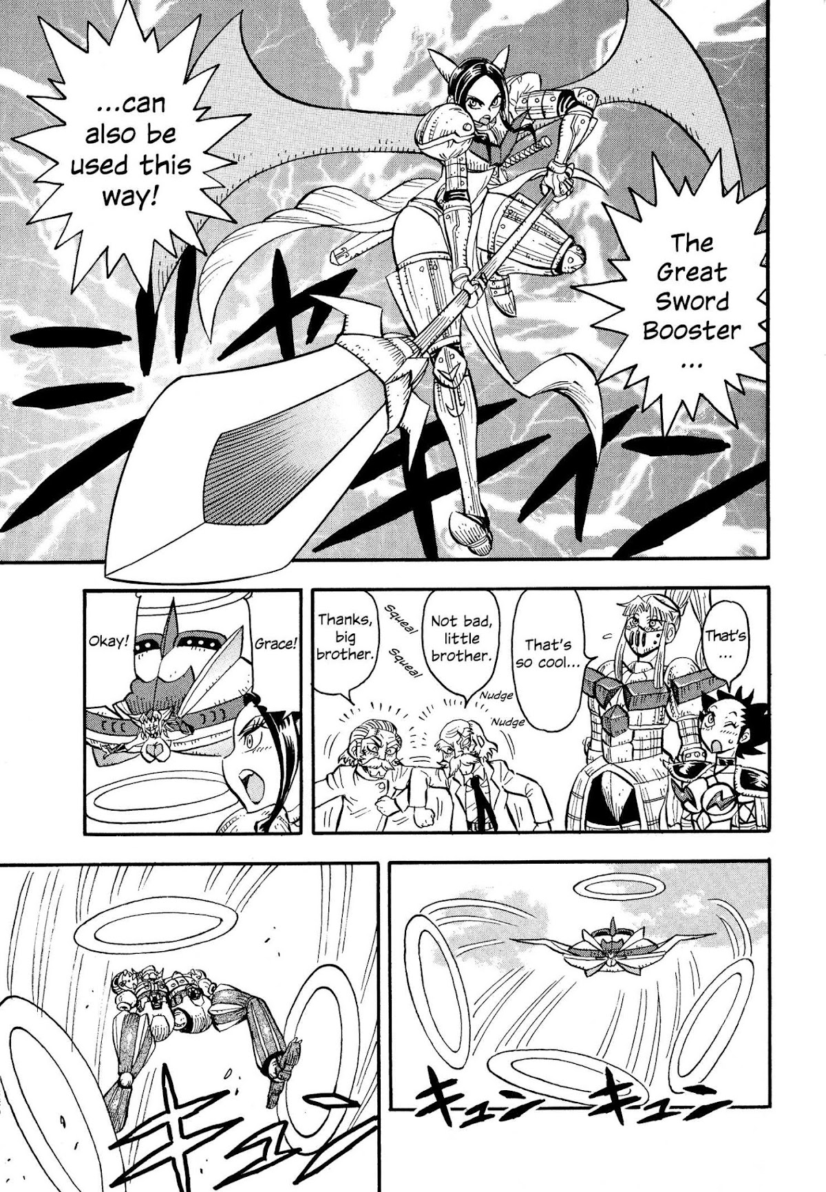 Mazinger Otome Chapter 13.2 page 3 - Chapter 13 v2