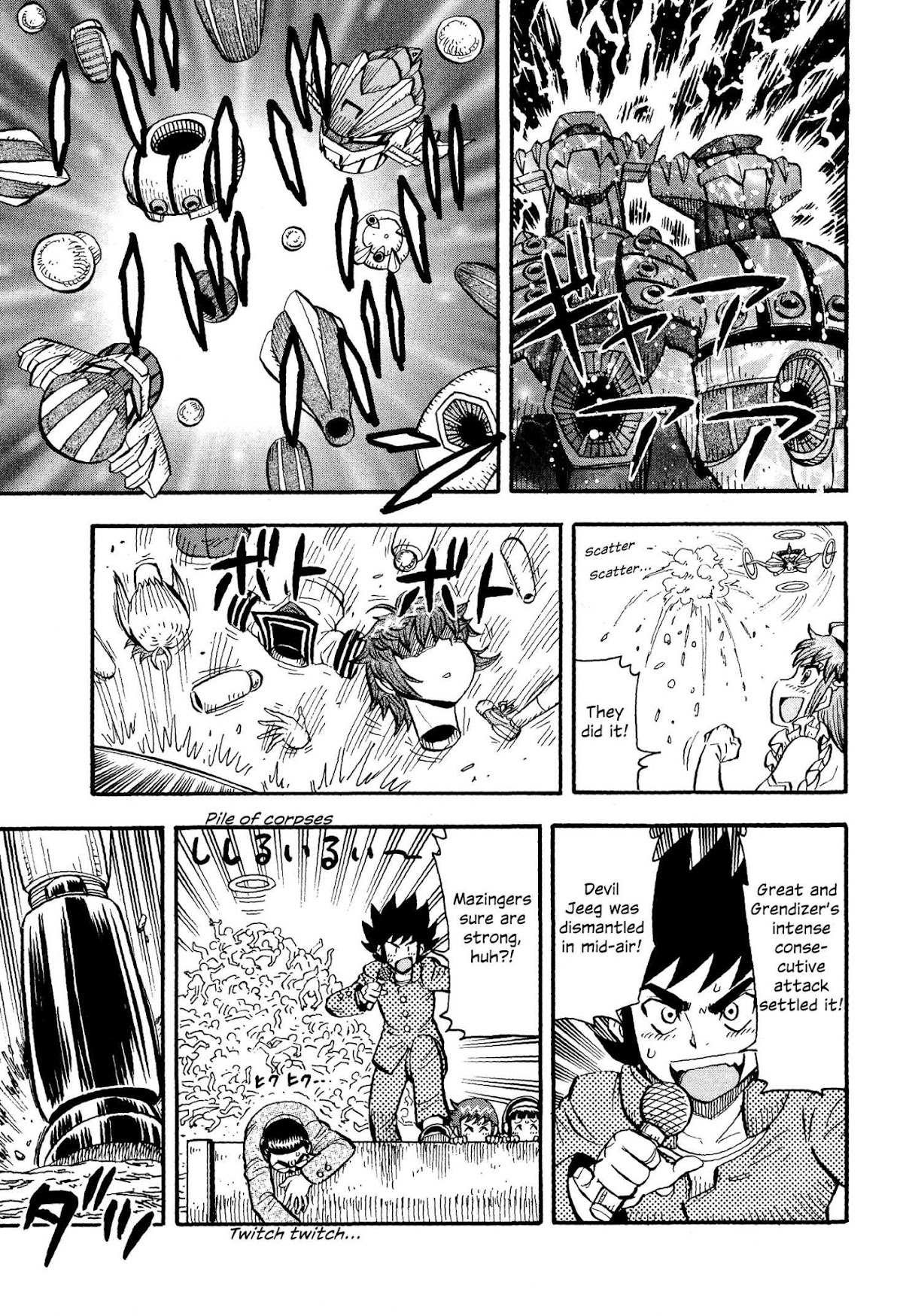 Mazinger Otome Chapter 13.2 page 5 - Chapter 13 v2