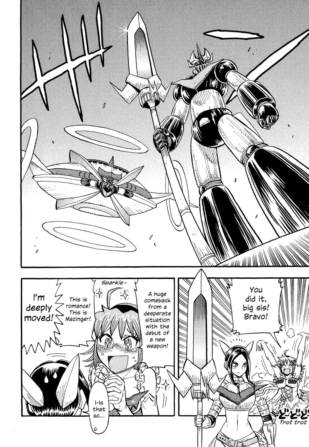 Mazinger Otome Chapter 13.2 page 6 - Chapter 13 v2