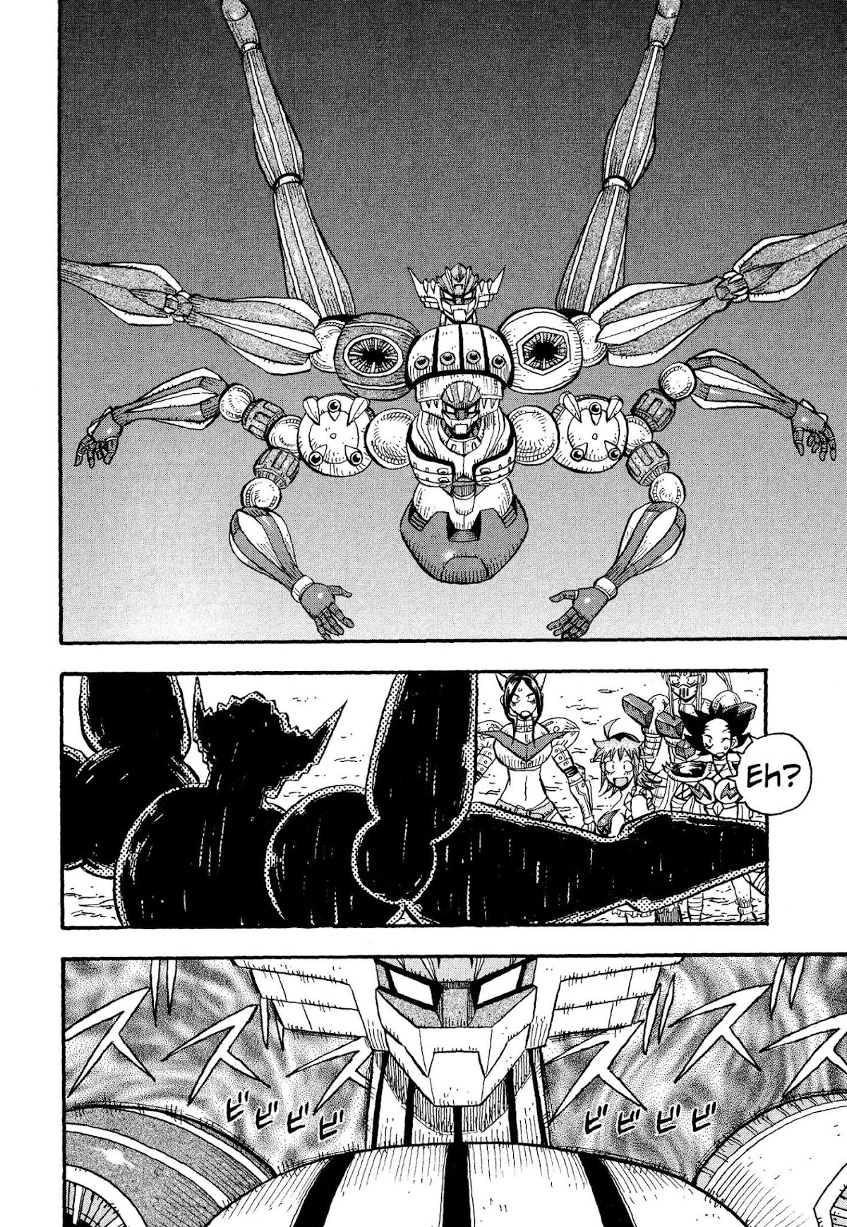 Mazinger Otome Chapter 13.2 page 8 - Chapter 13 v2
