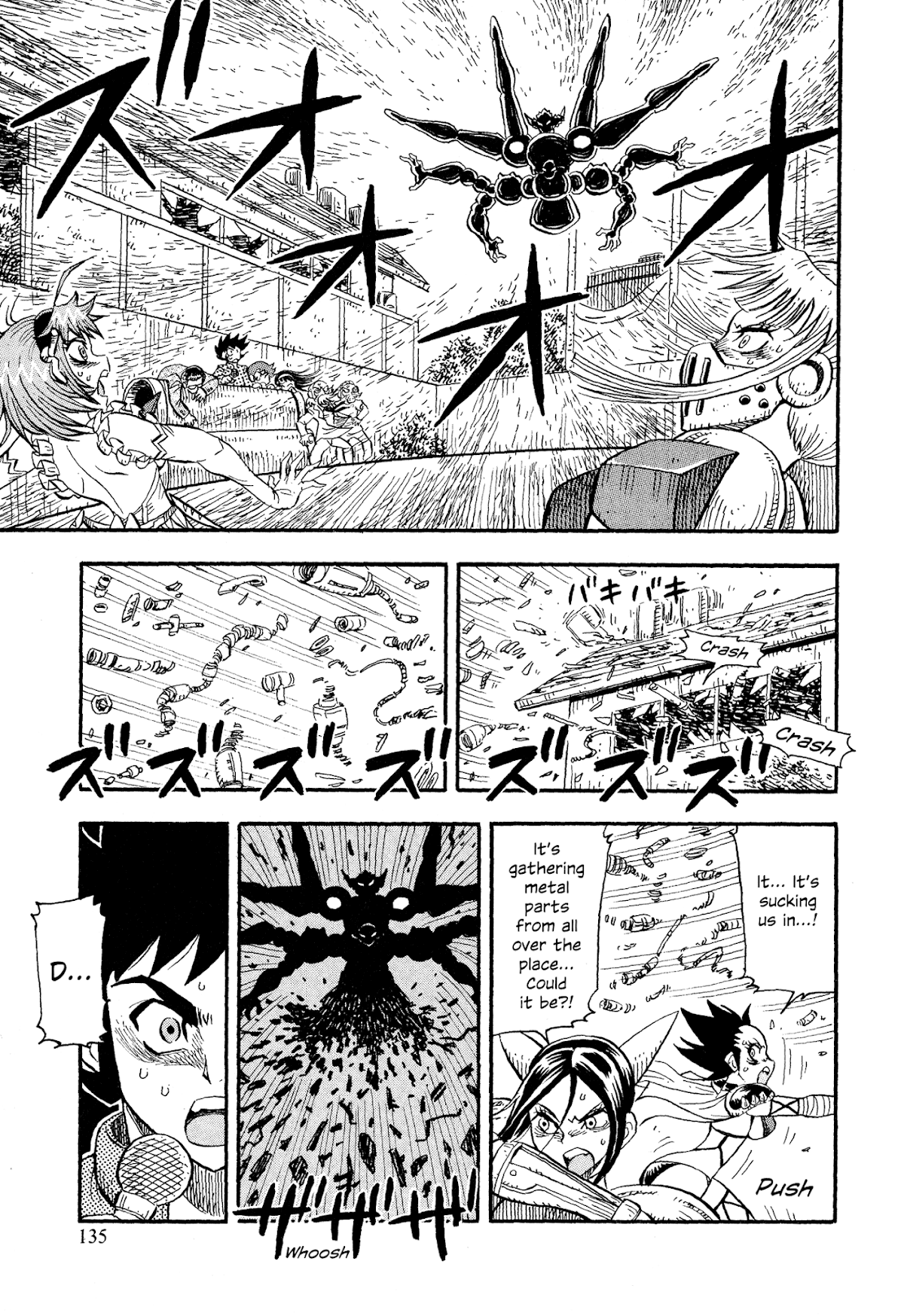 Mazinger Otome Chapter 13.2 page 9 - Chapter 13 v2