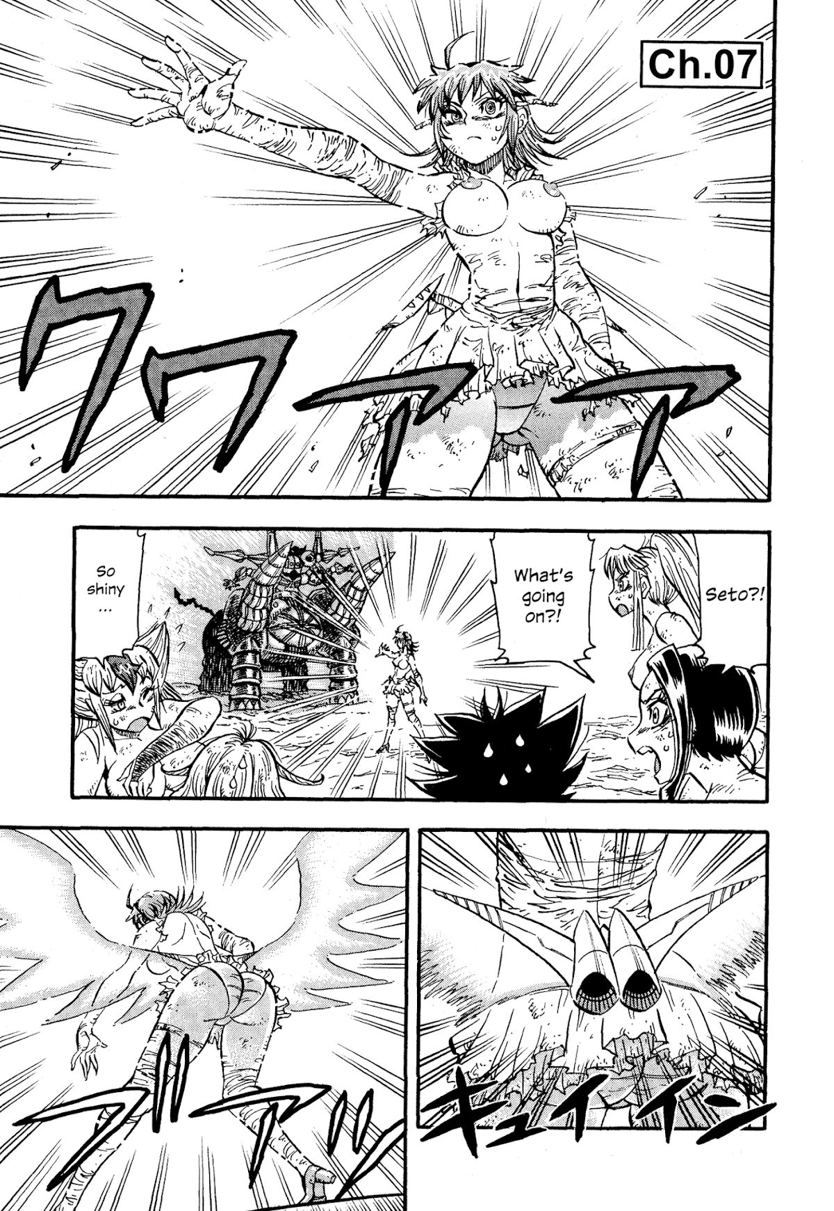 Mazinger Otome Chapter 14.2 page 1 - Chapter 14 v2 : [End]