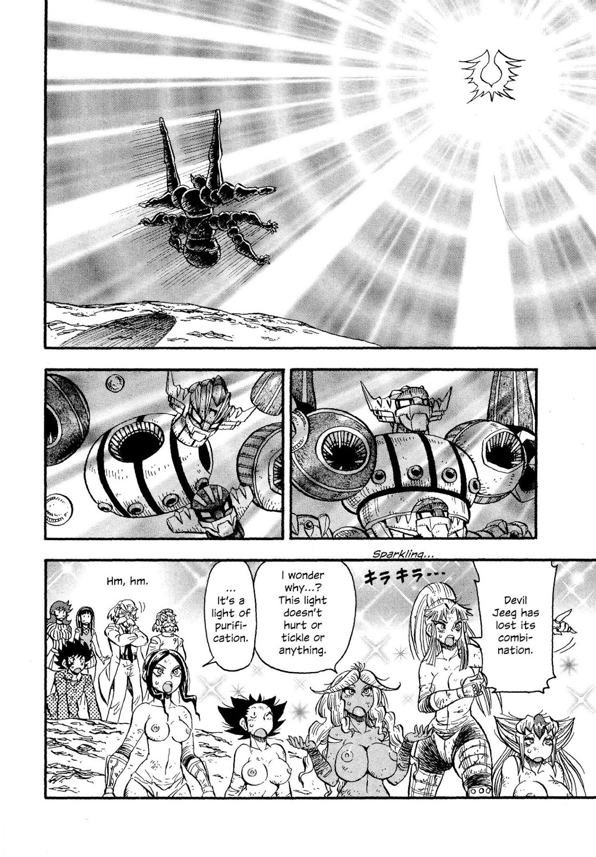 Mazinger Otome Chapter 14.2 page 11 - Chapter 14 v2 : [End]