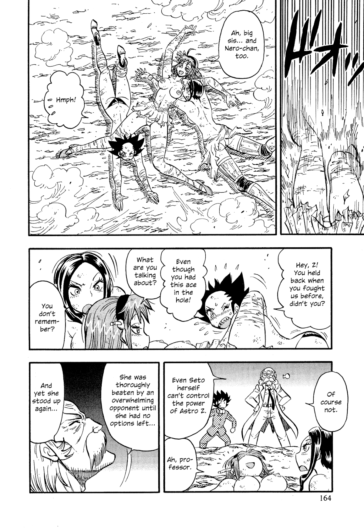 Mazinger Otome Chapter 14.2 page 13 - Chapter 14 v2 : [End]